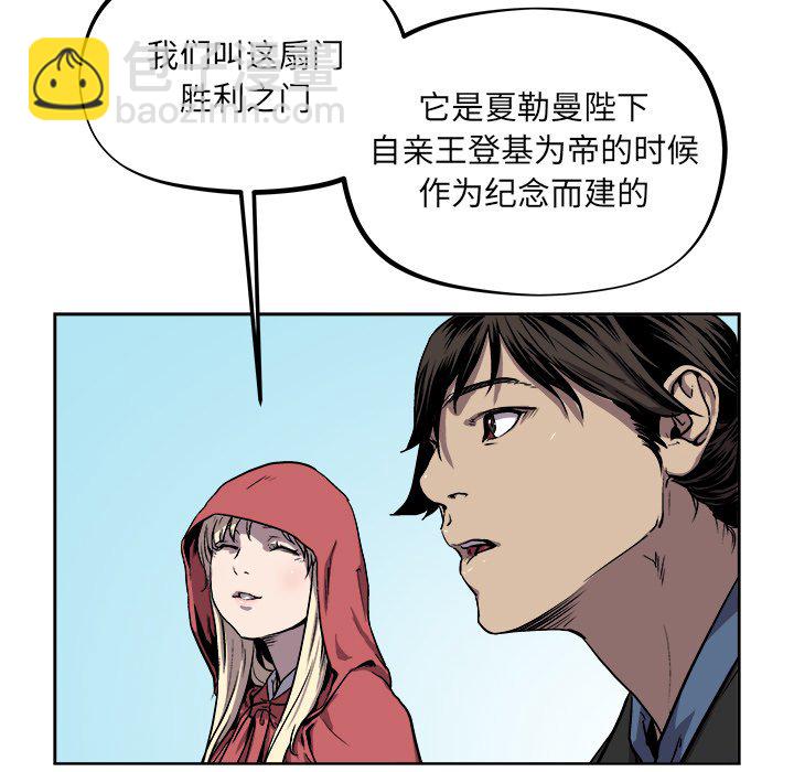 第 40 话15