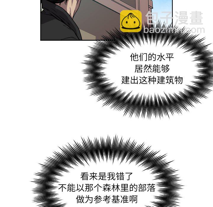 第 40 话17