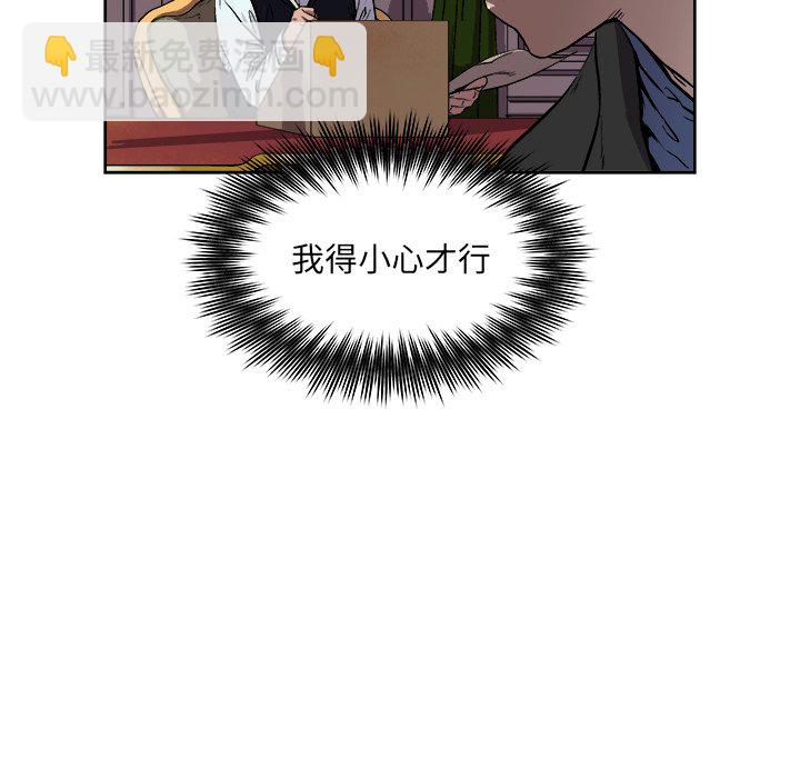 第 40 话44