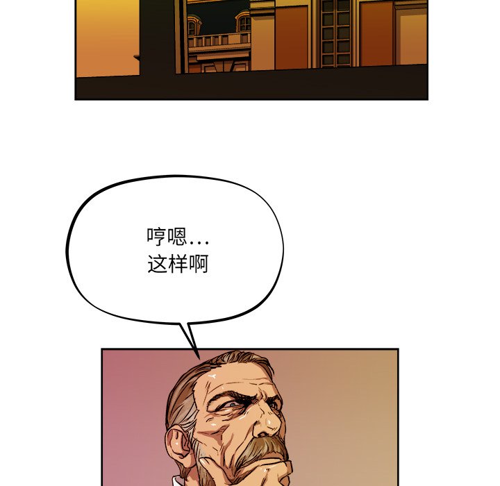 第 40 话50