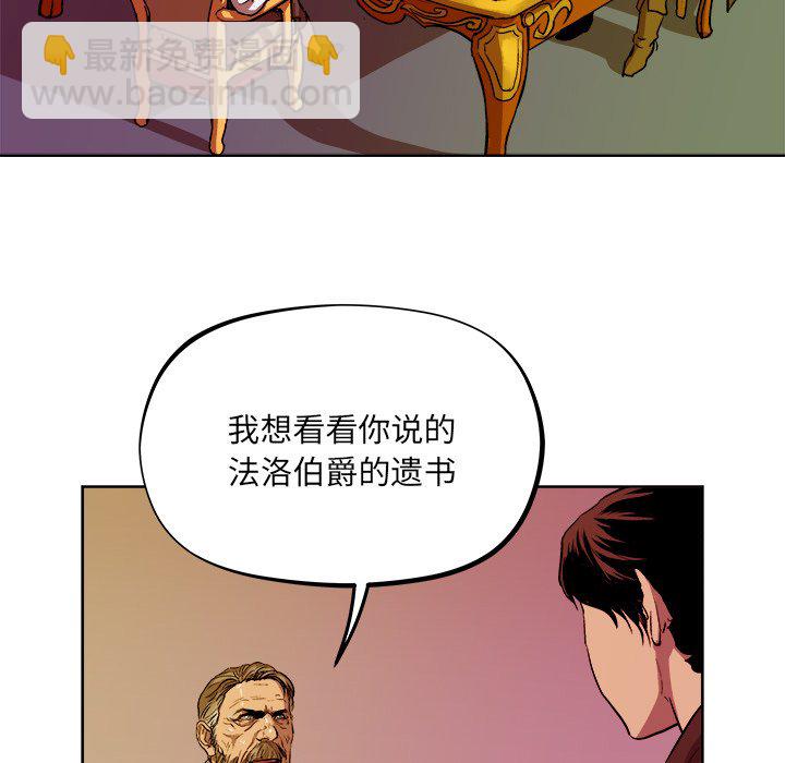 第 40 话54
