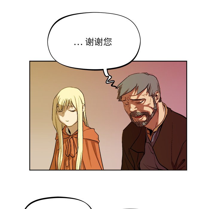 第 40 话66