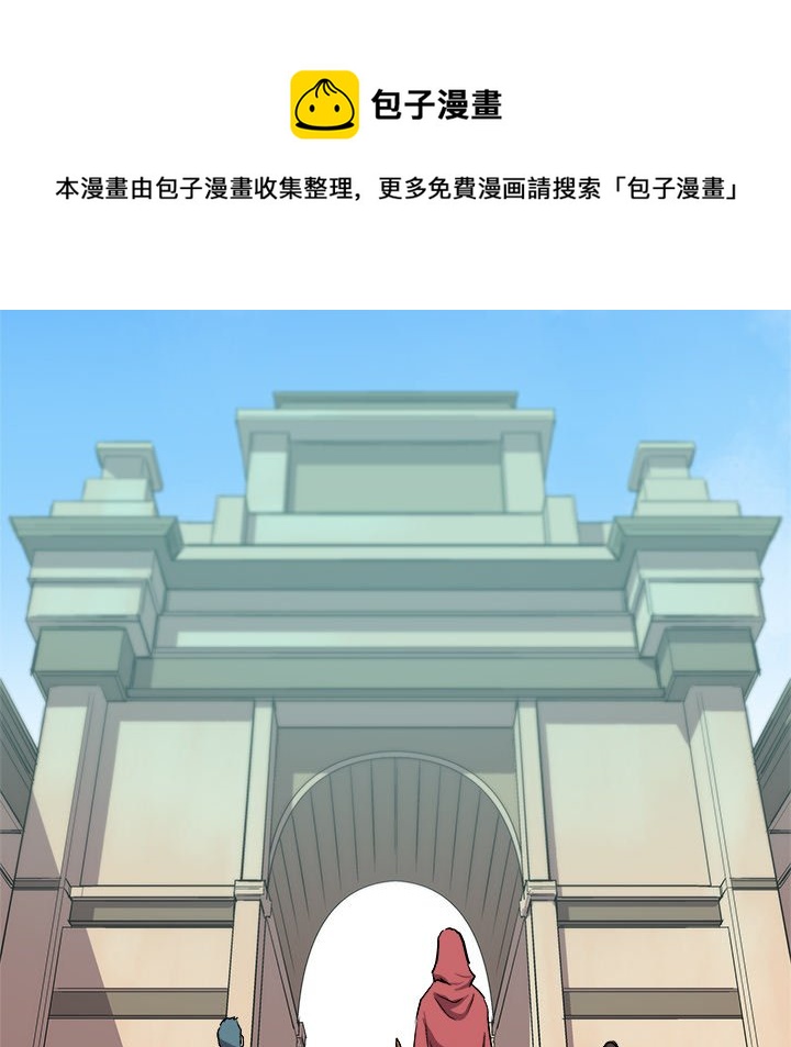 第 40 话9