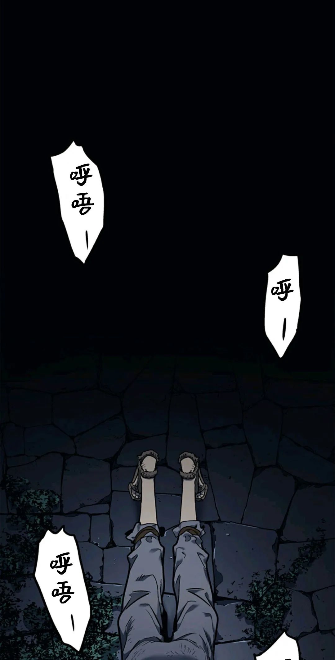 第03话0