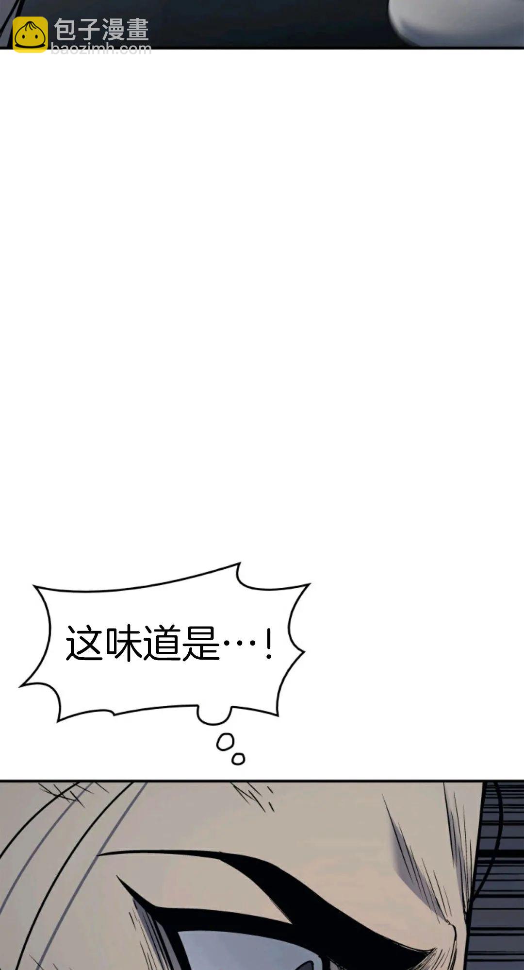 第03话100