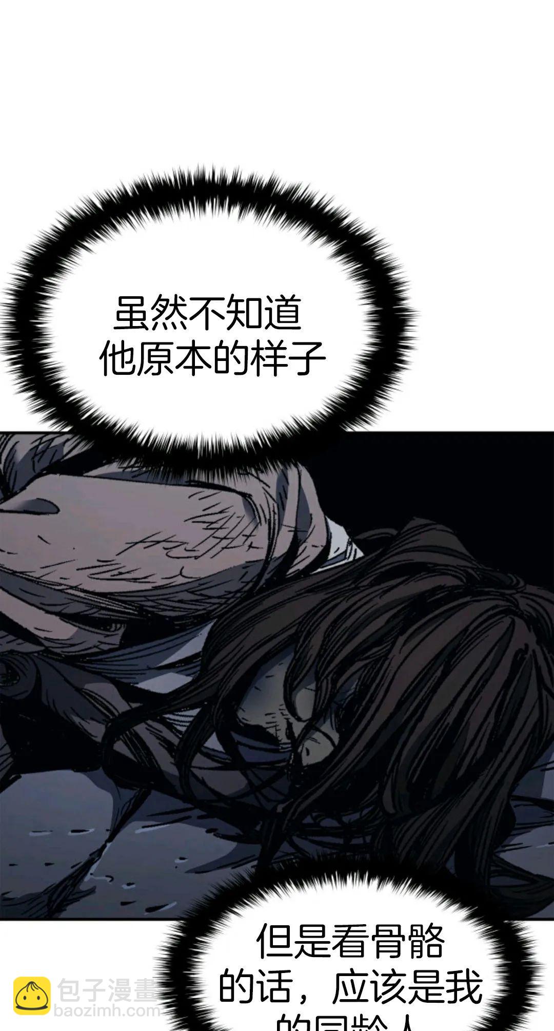 第03话108