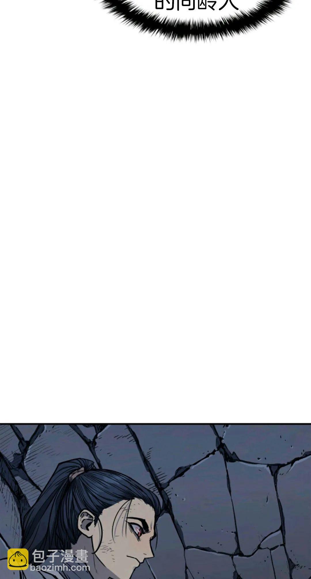 第03话109