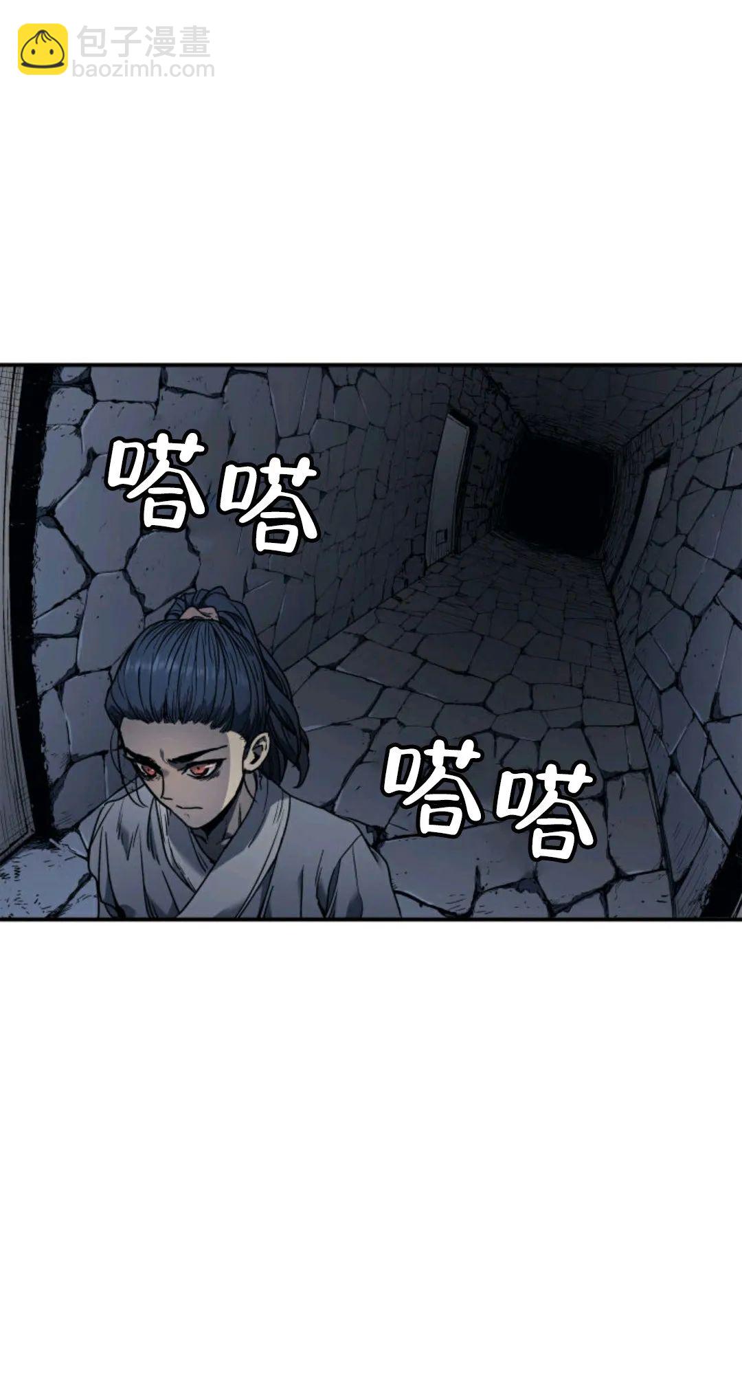 第03话111
