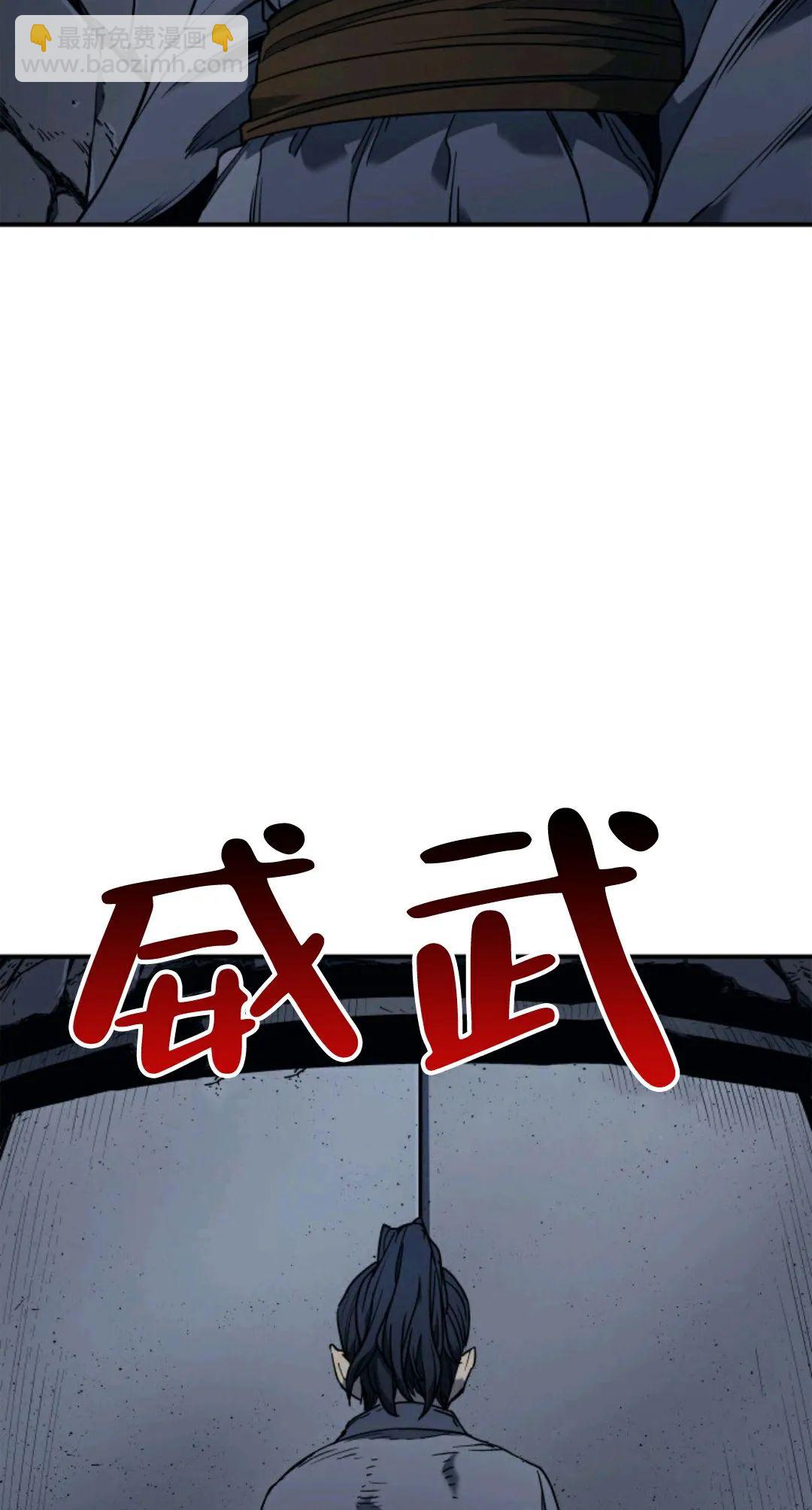 第03话113