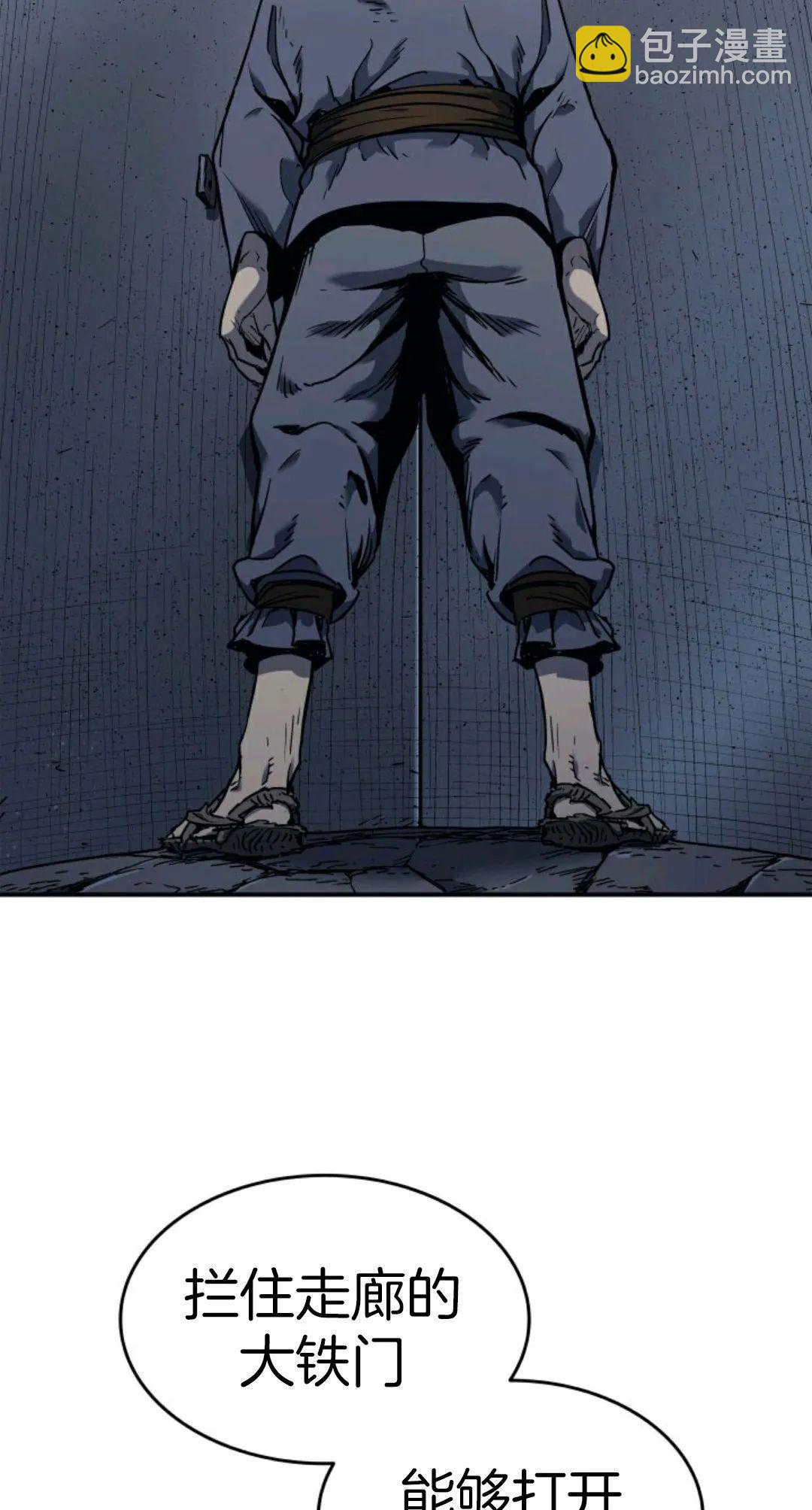 第03话114