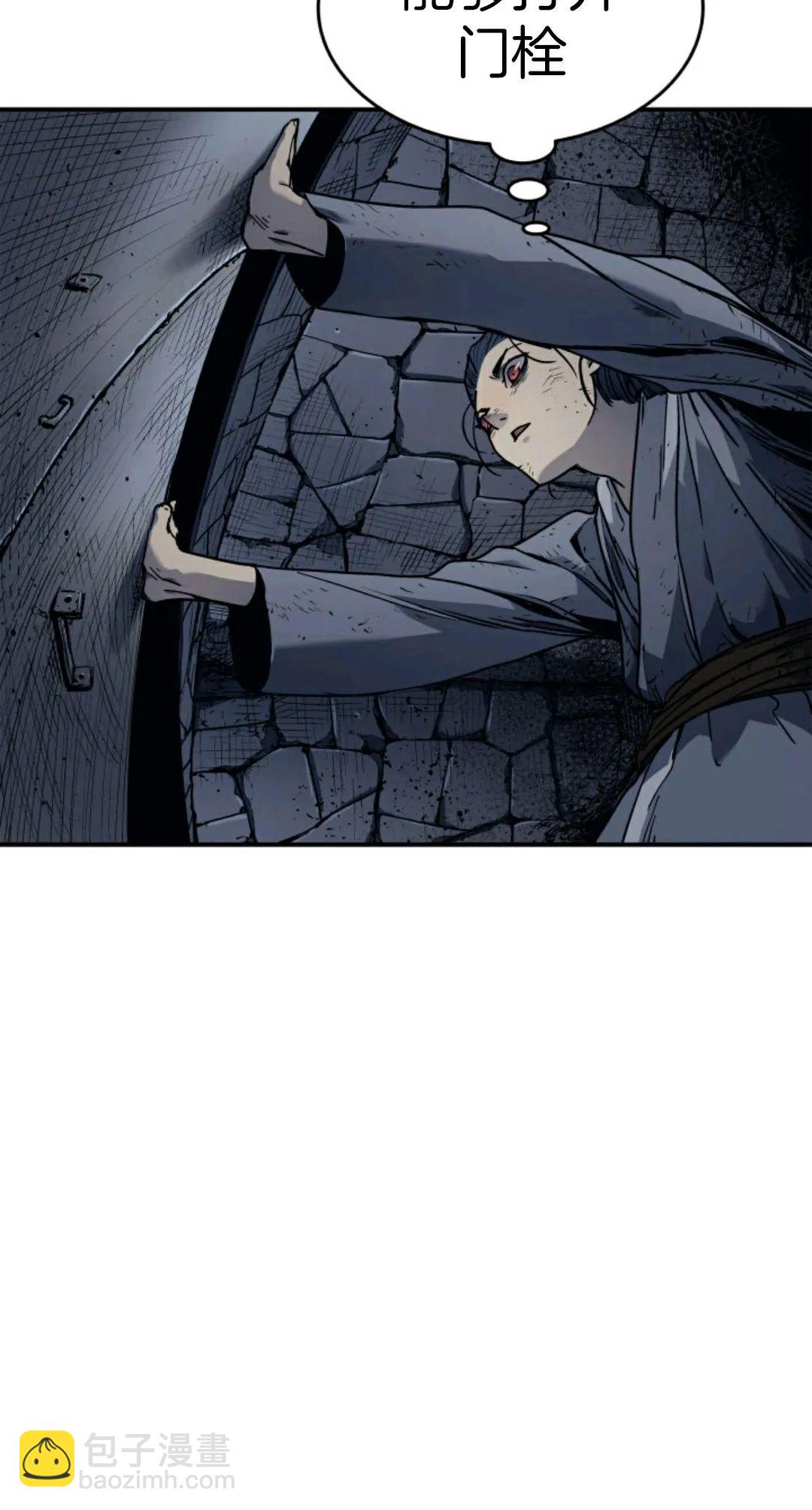 第03话115