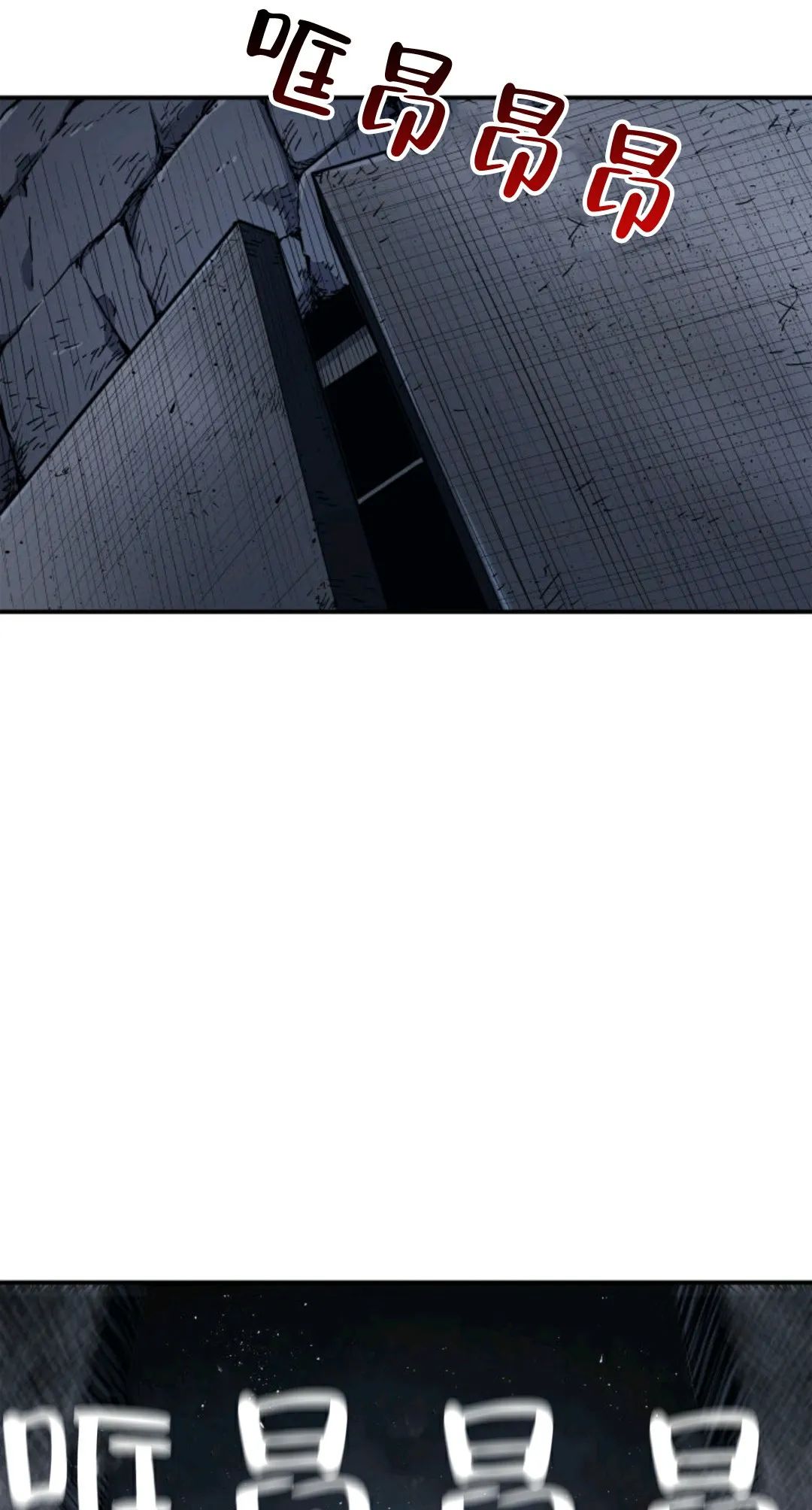 第03话116