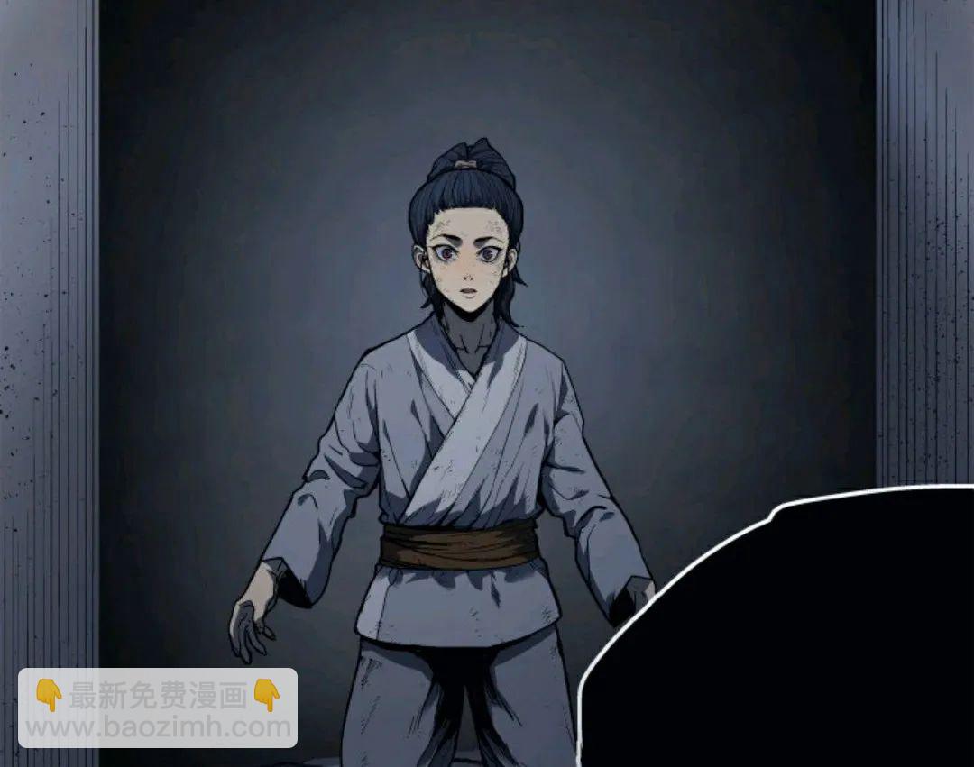 第03话119