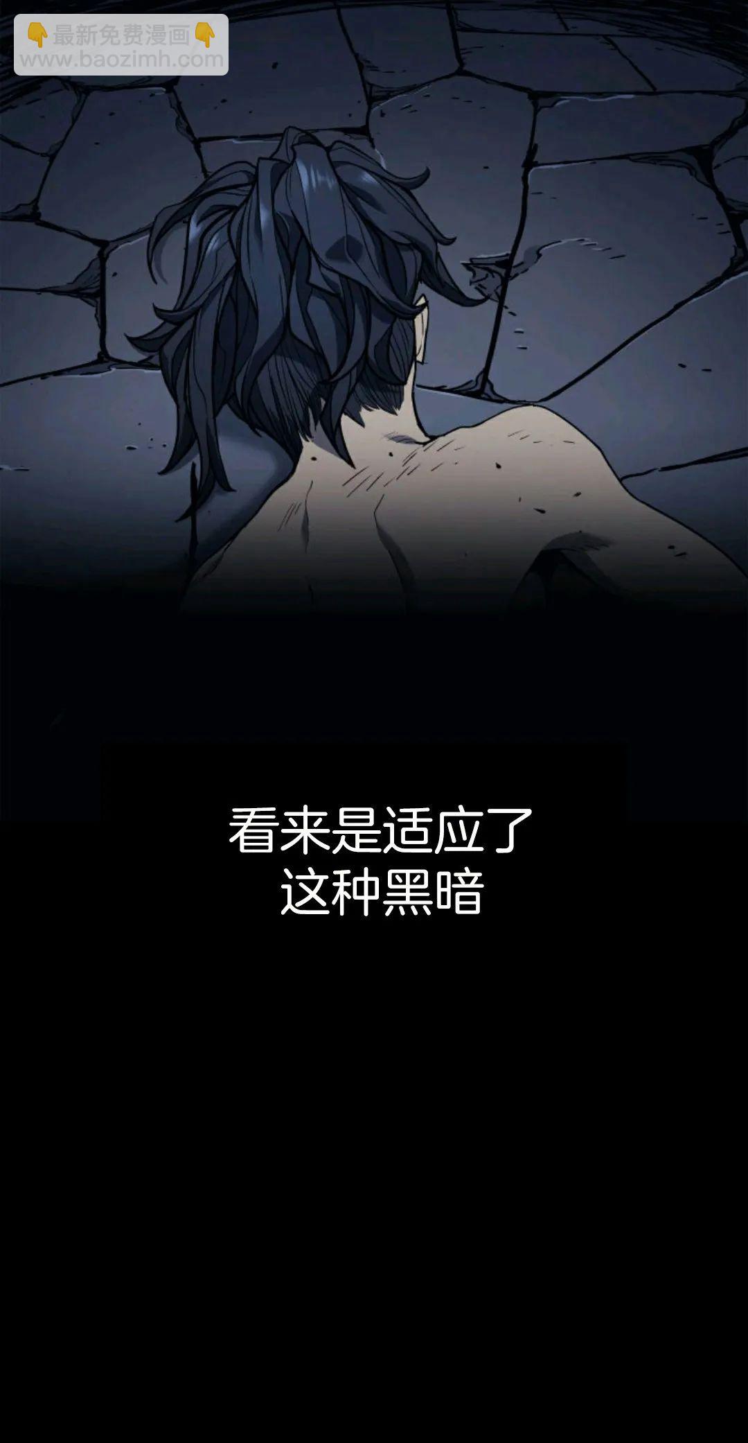 第03话13