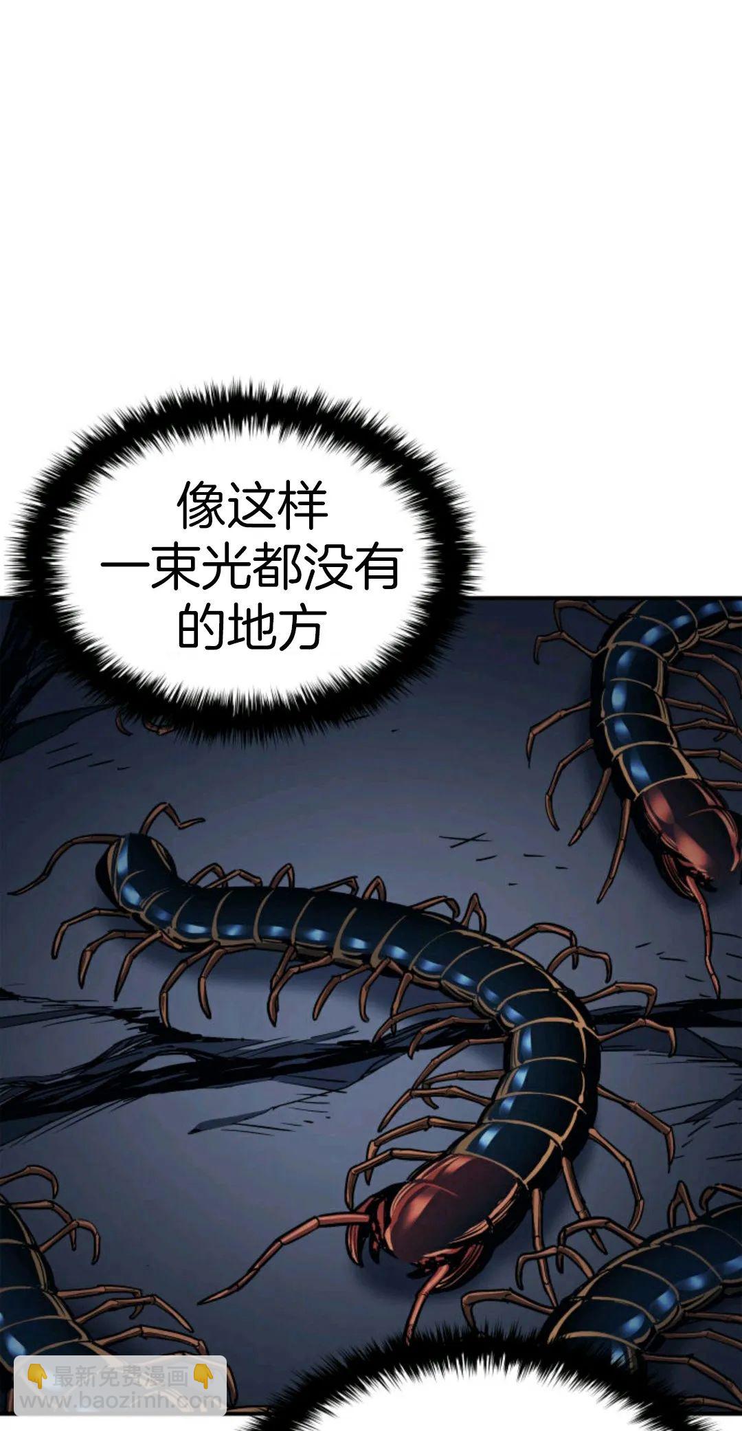 第03话15