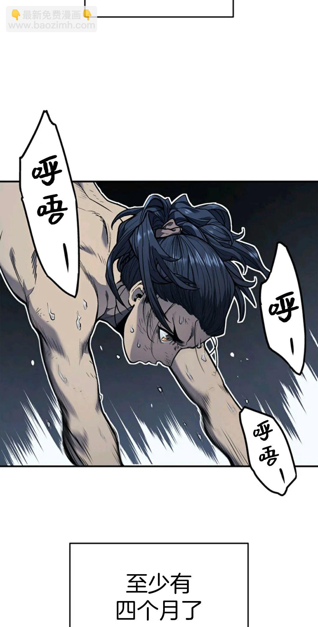 第03话2