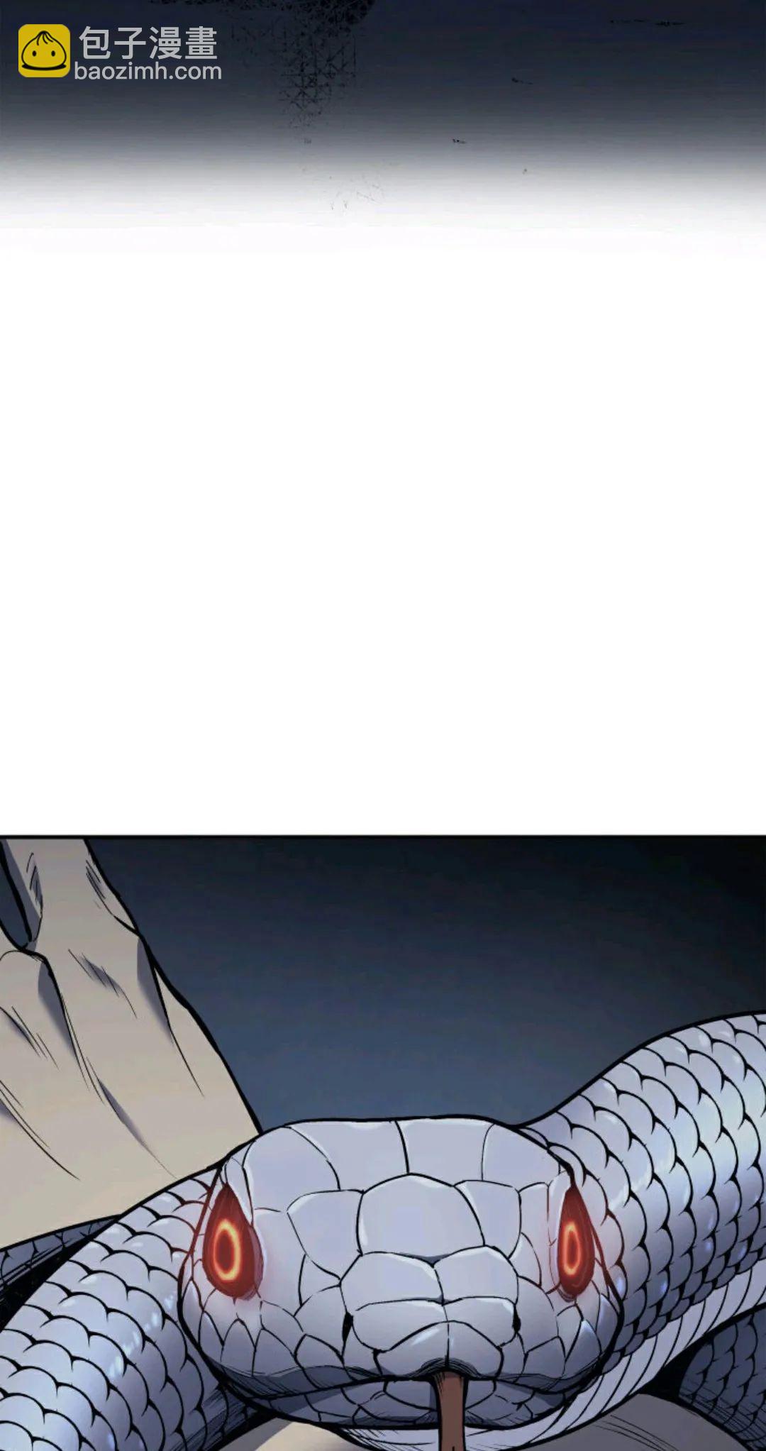 第03话23