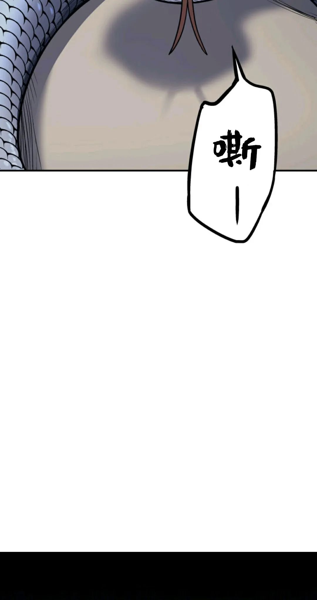 第03话24