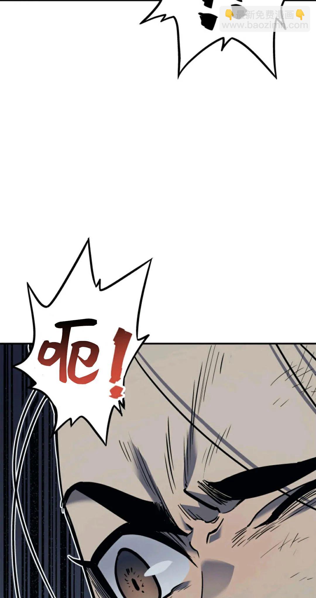 第03话26