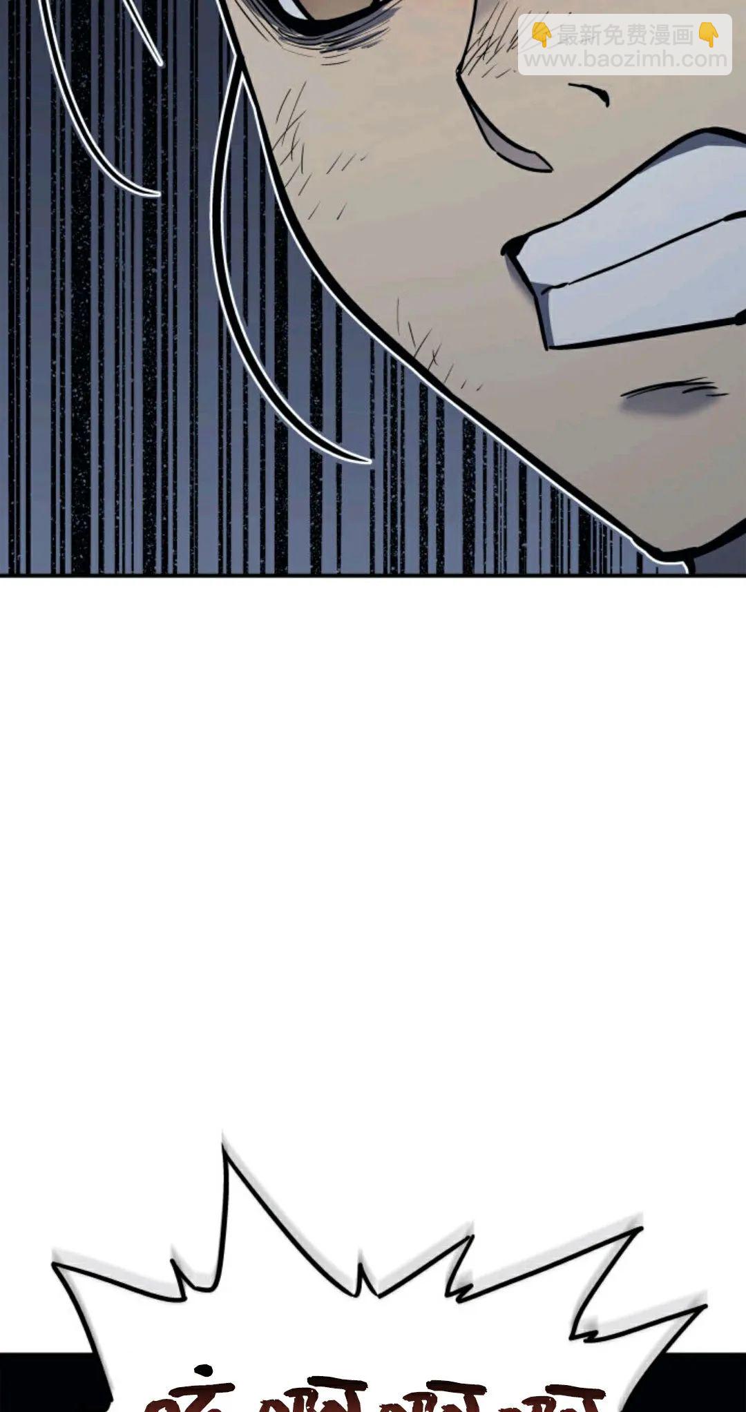 第03话27