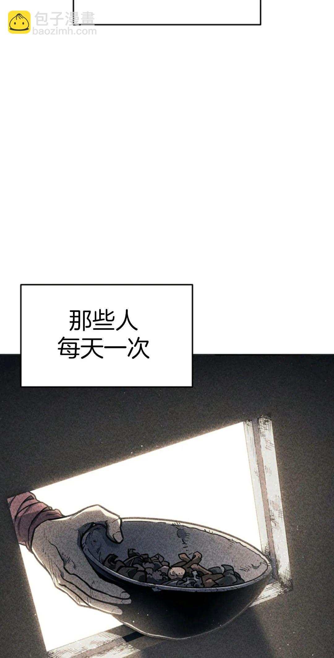第03话3