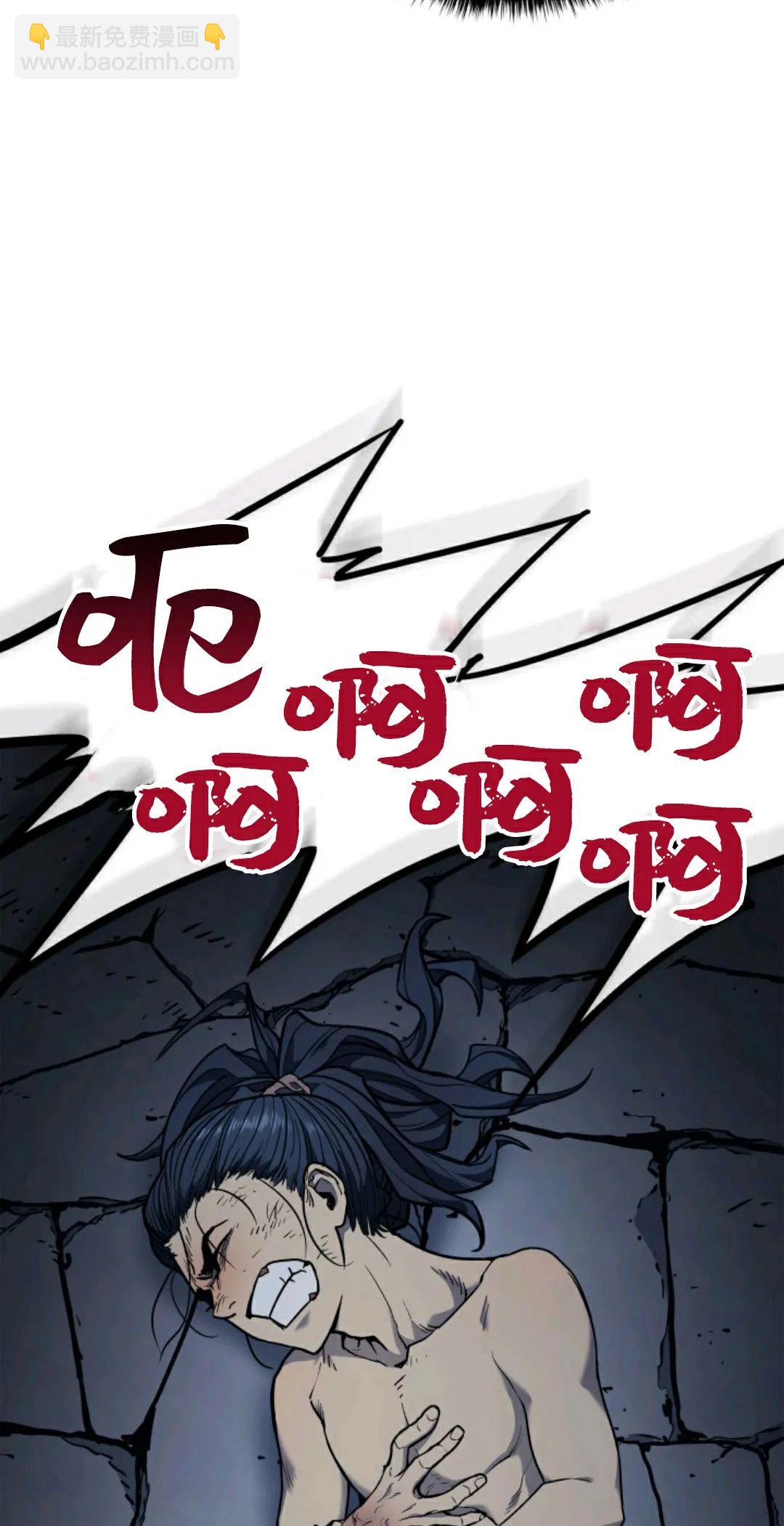 第03话32