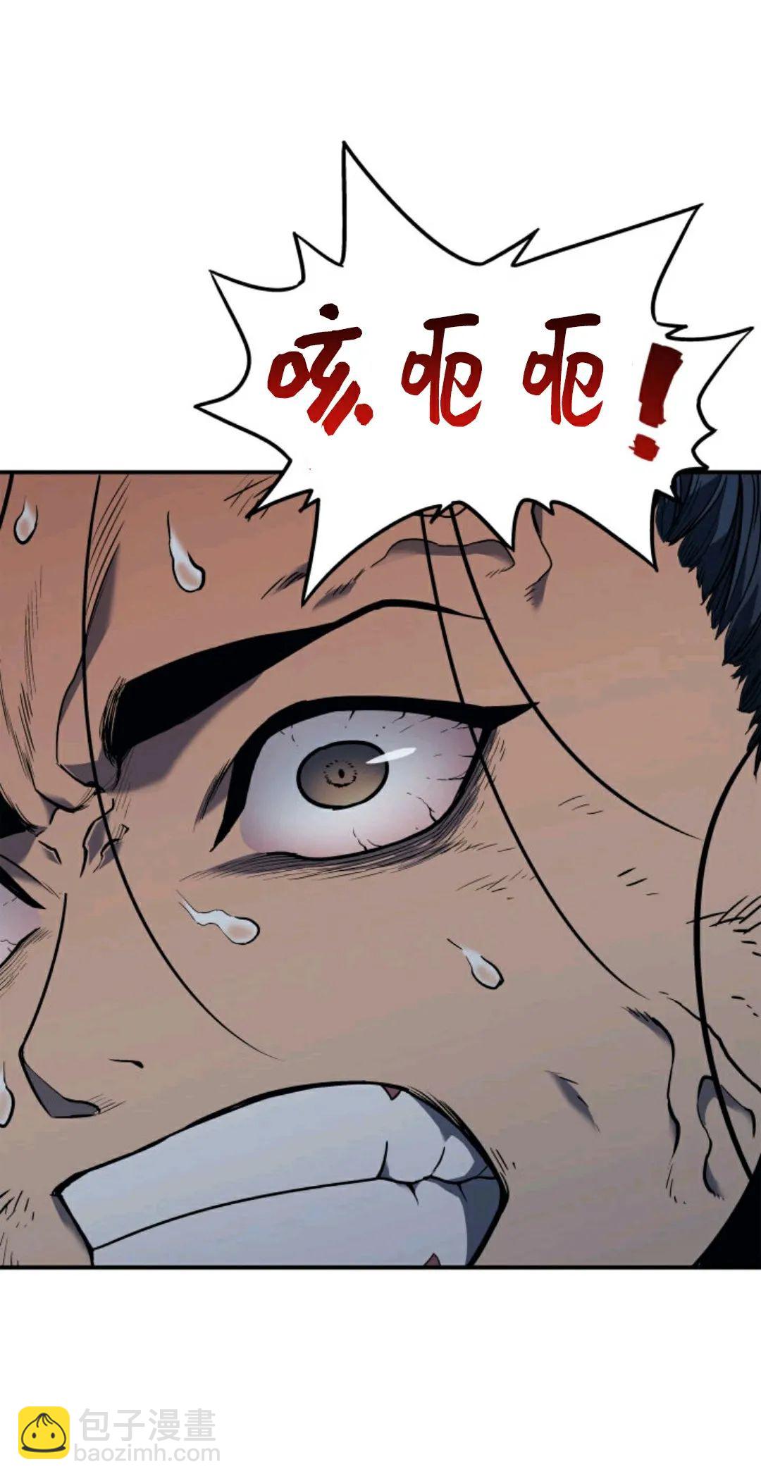 第03话34