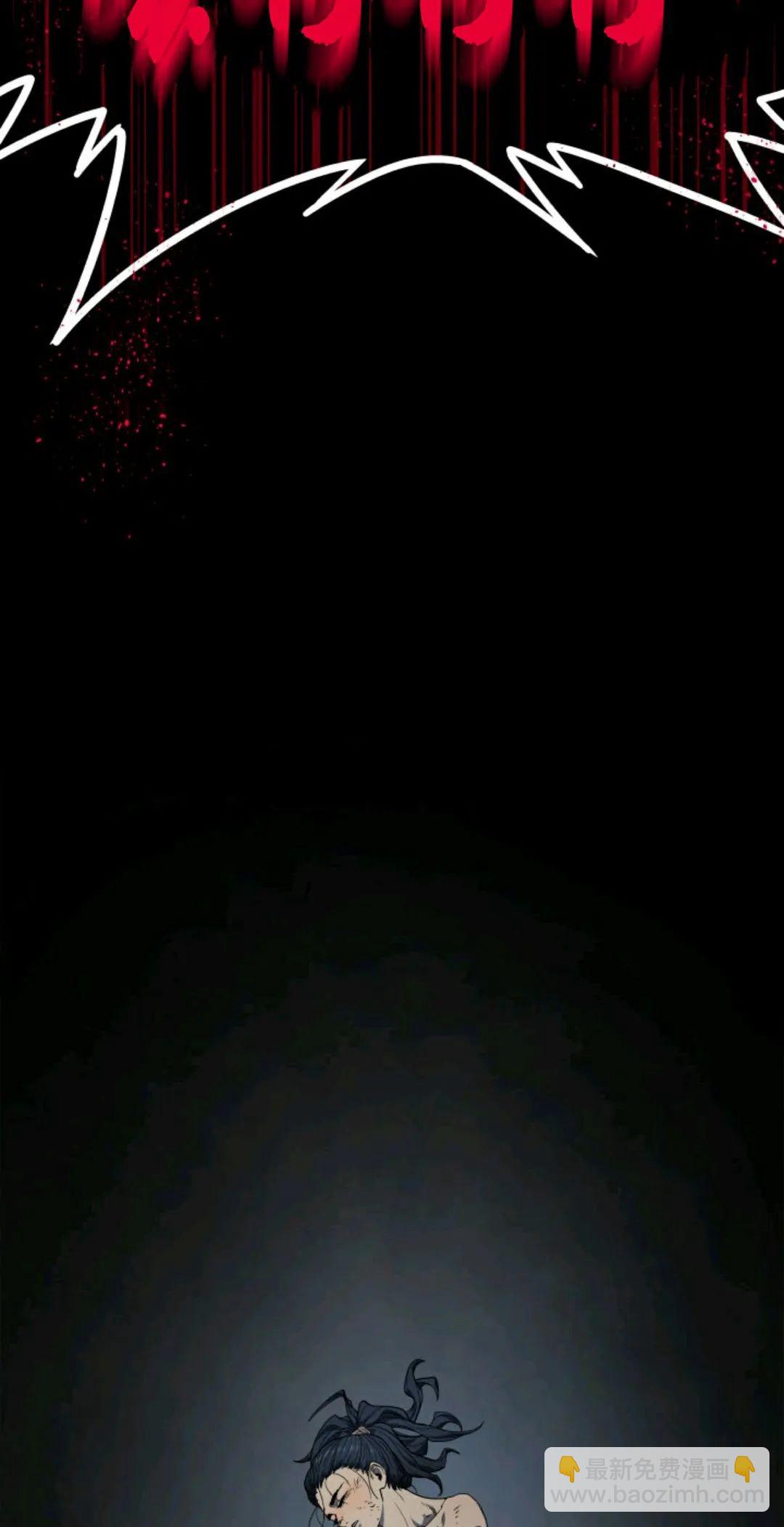 第03话37