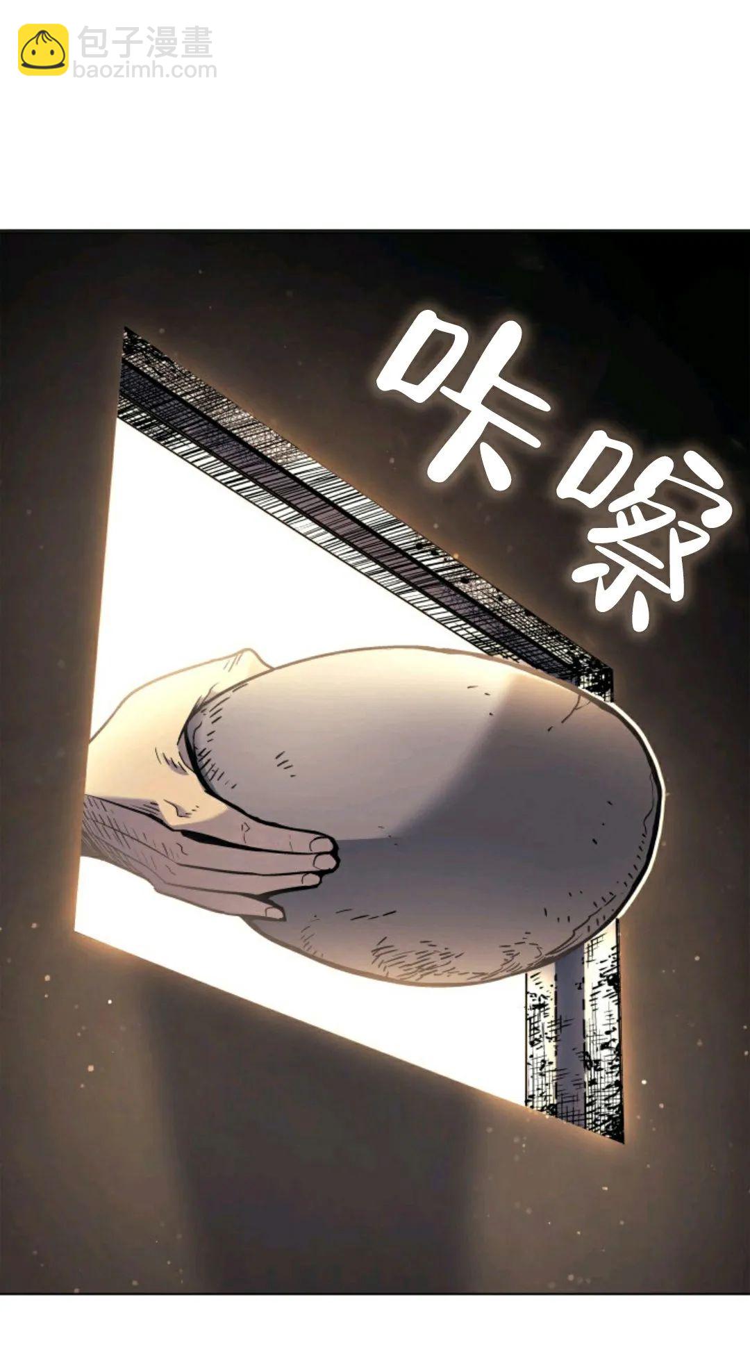 第03话40