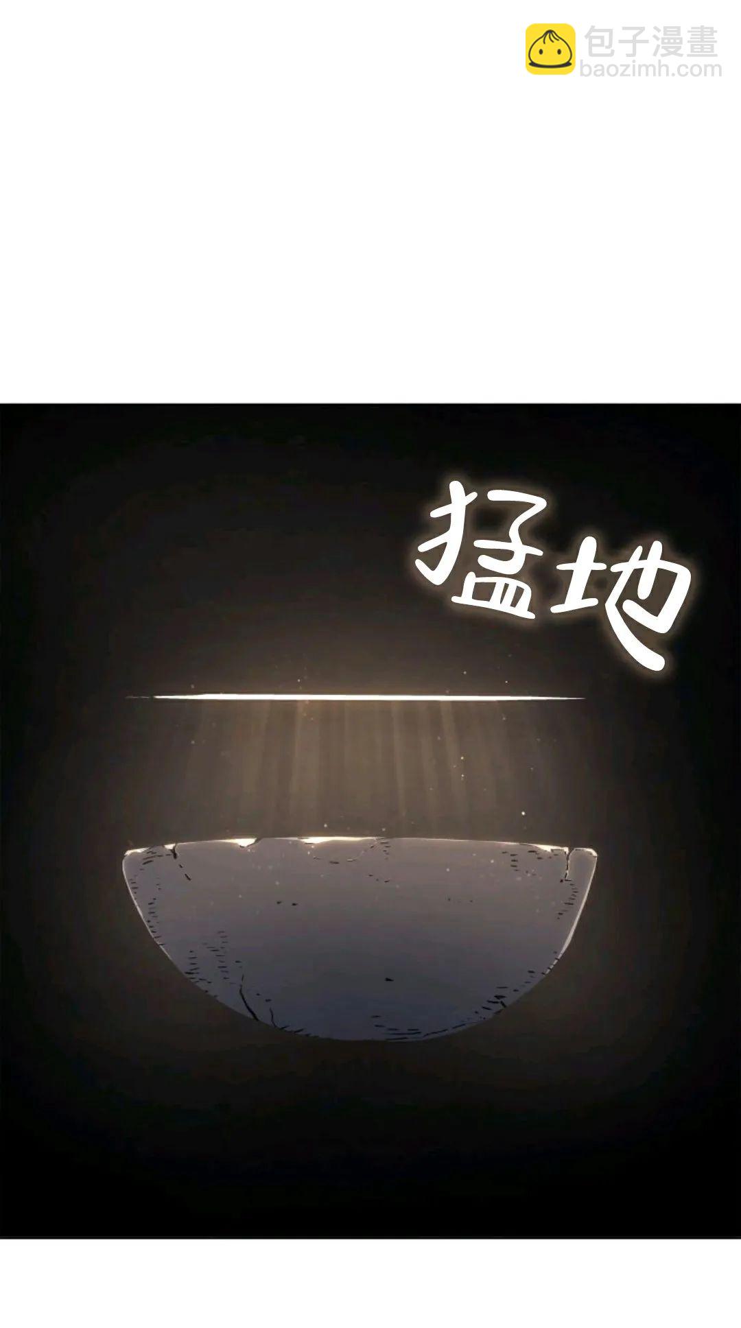 第03话41