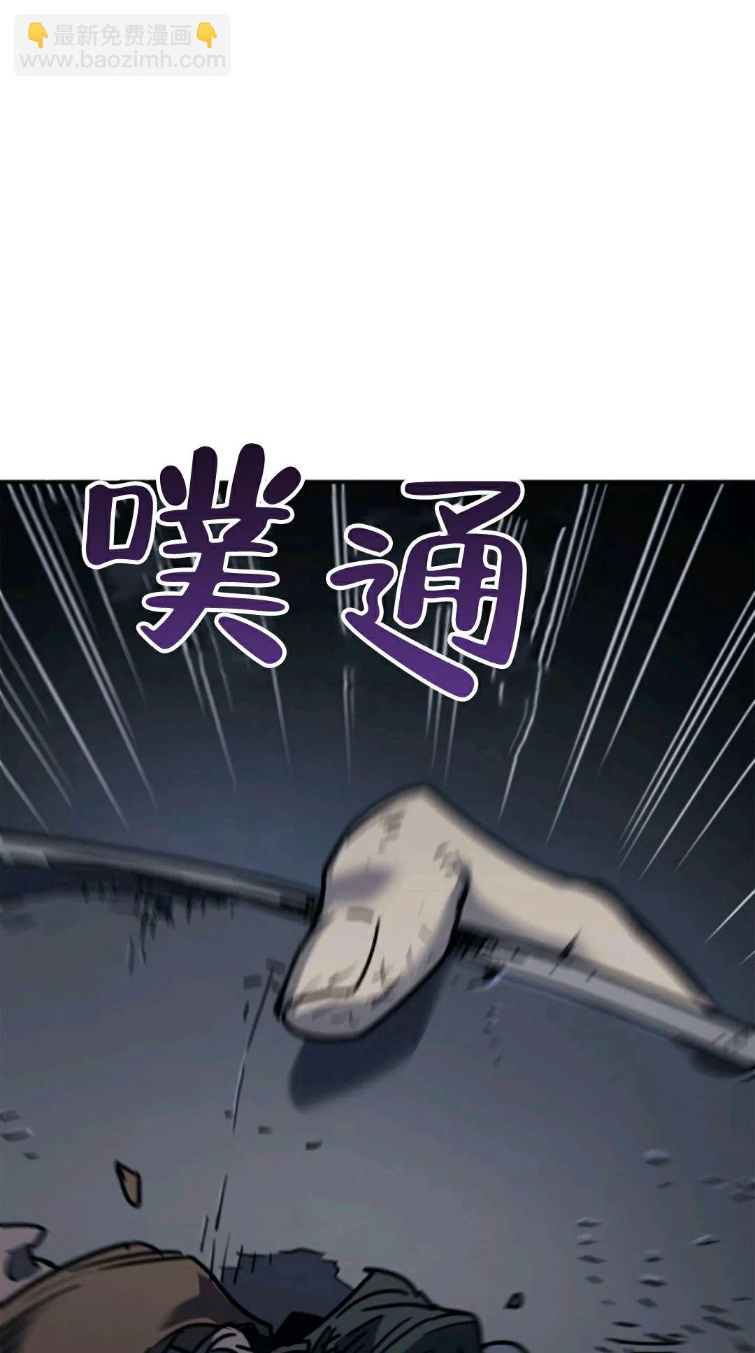 第03话42