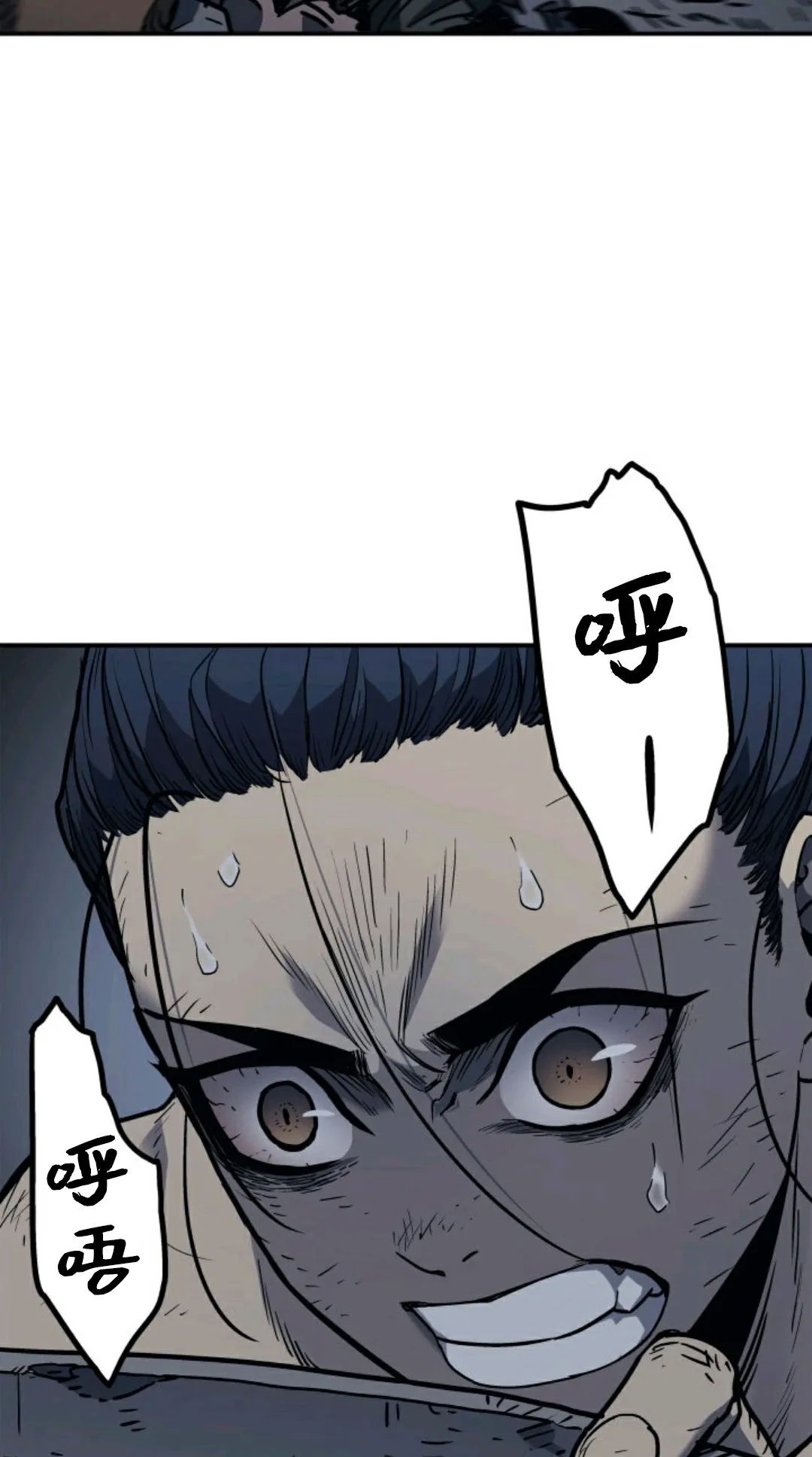第03话43
