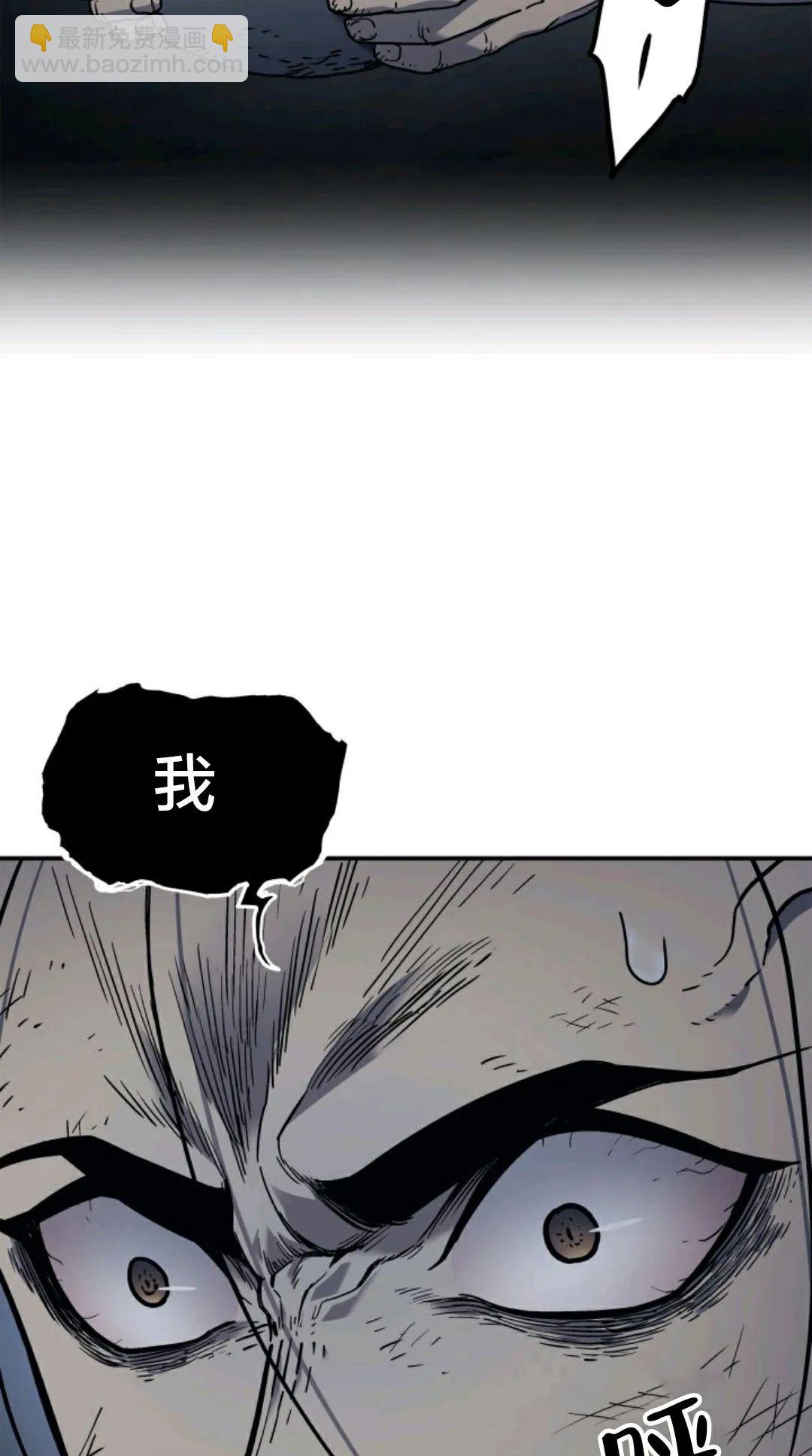 第03话45