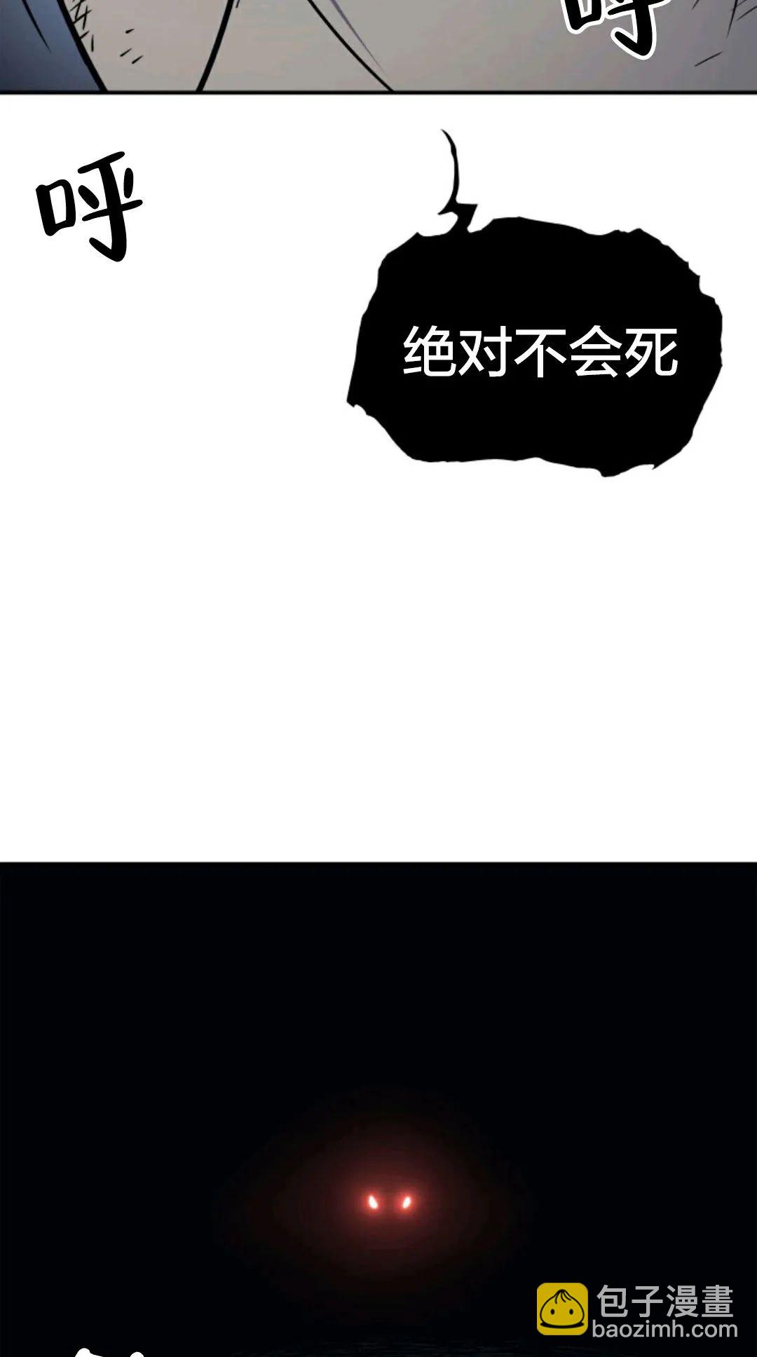 第03话46