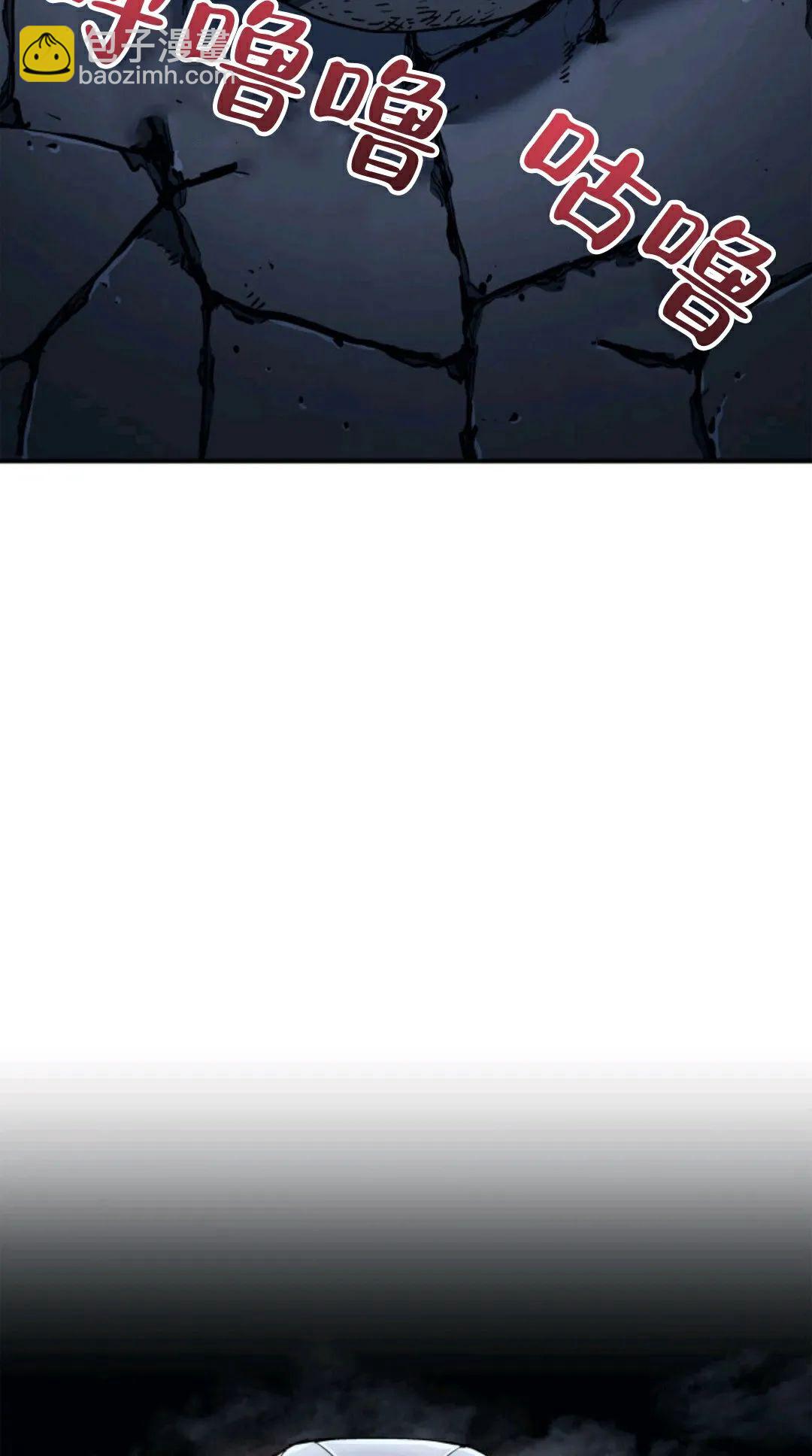 第03话48