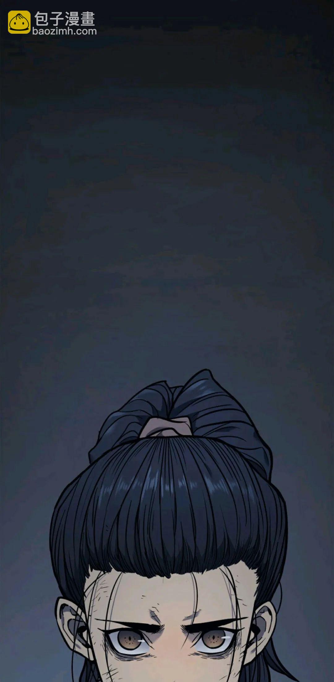 第03话54