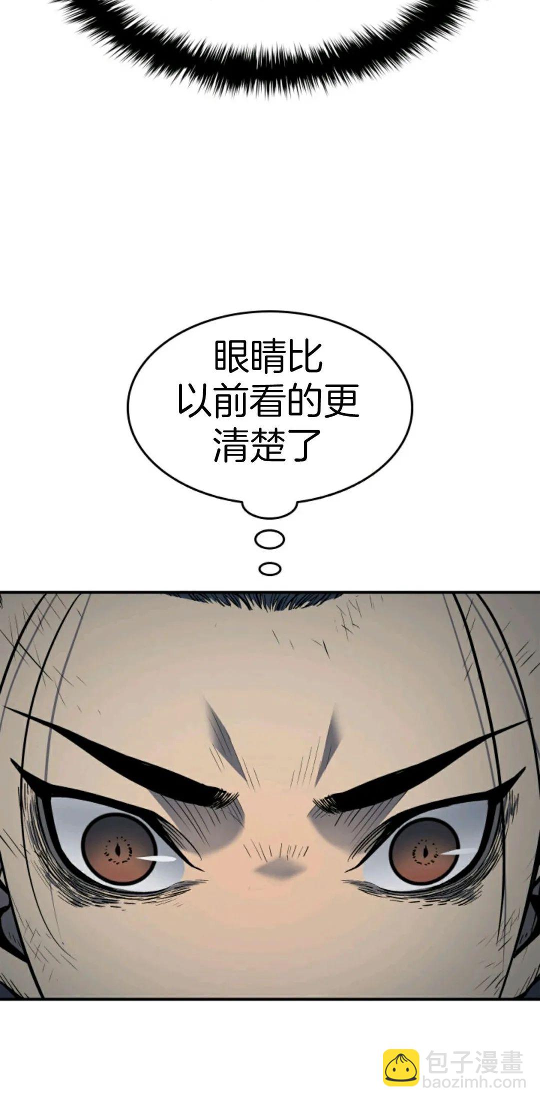 第03话58