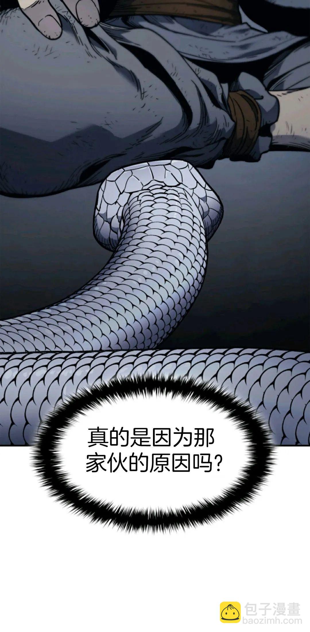 第03话60