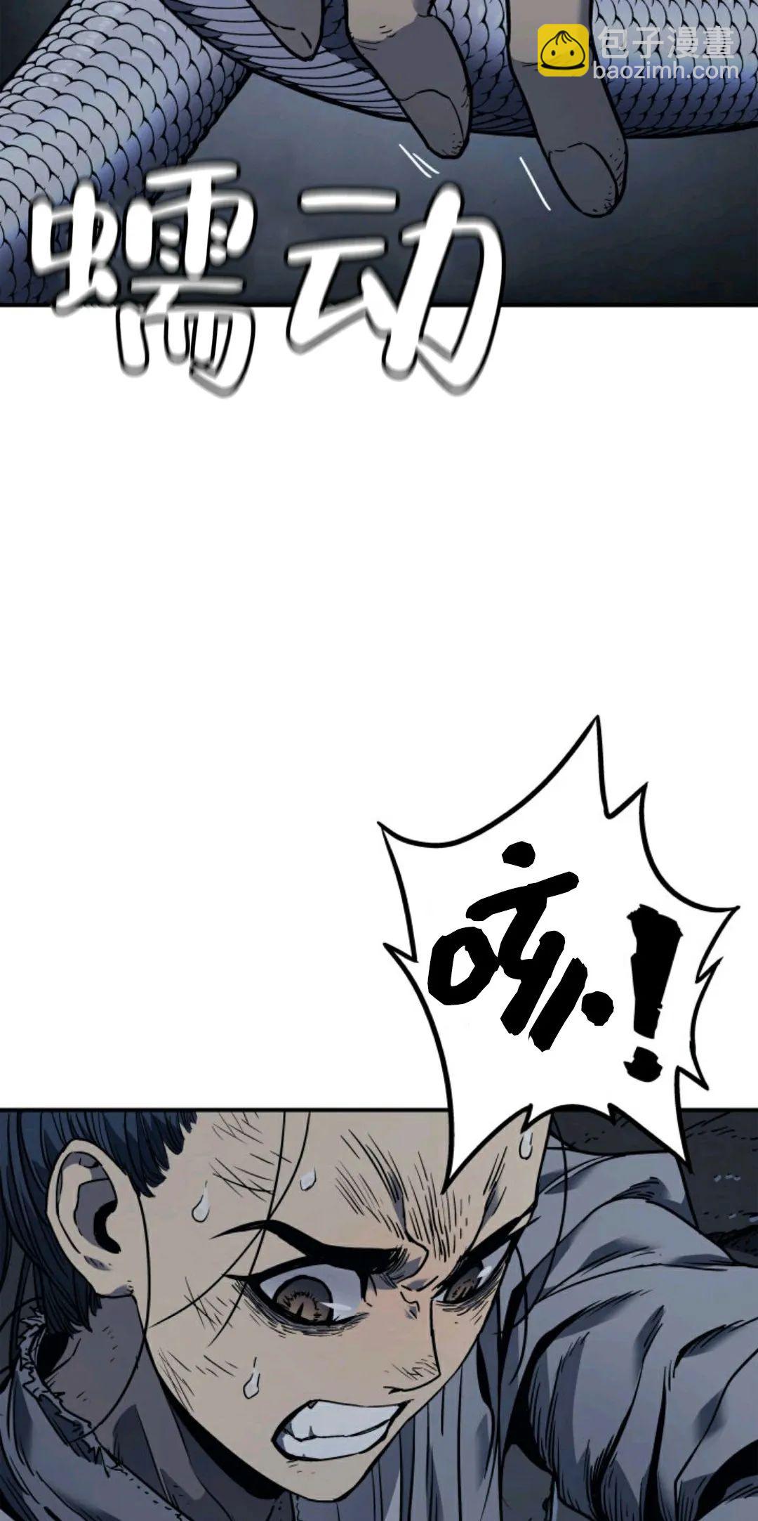 第03话67