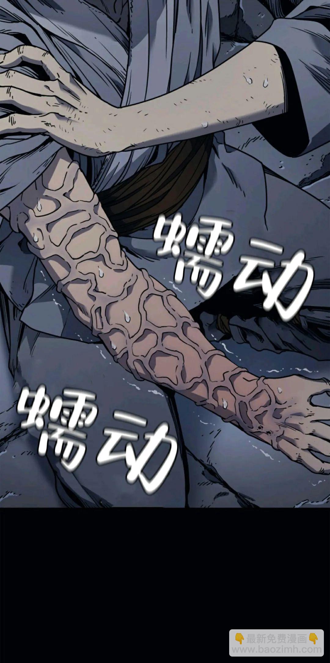 第03话68