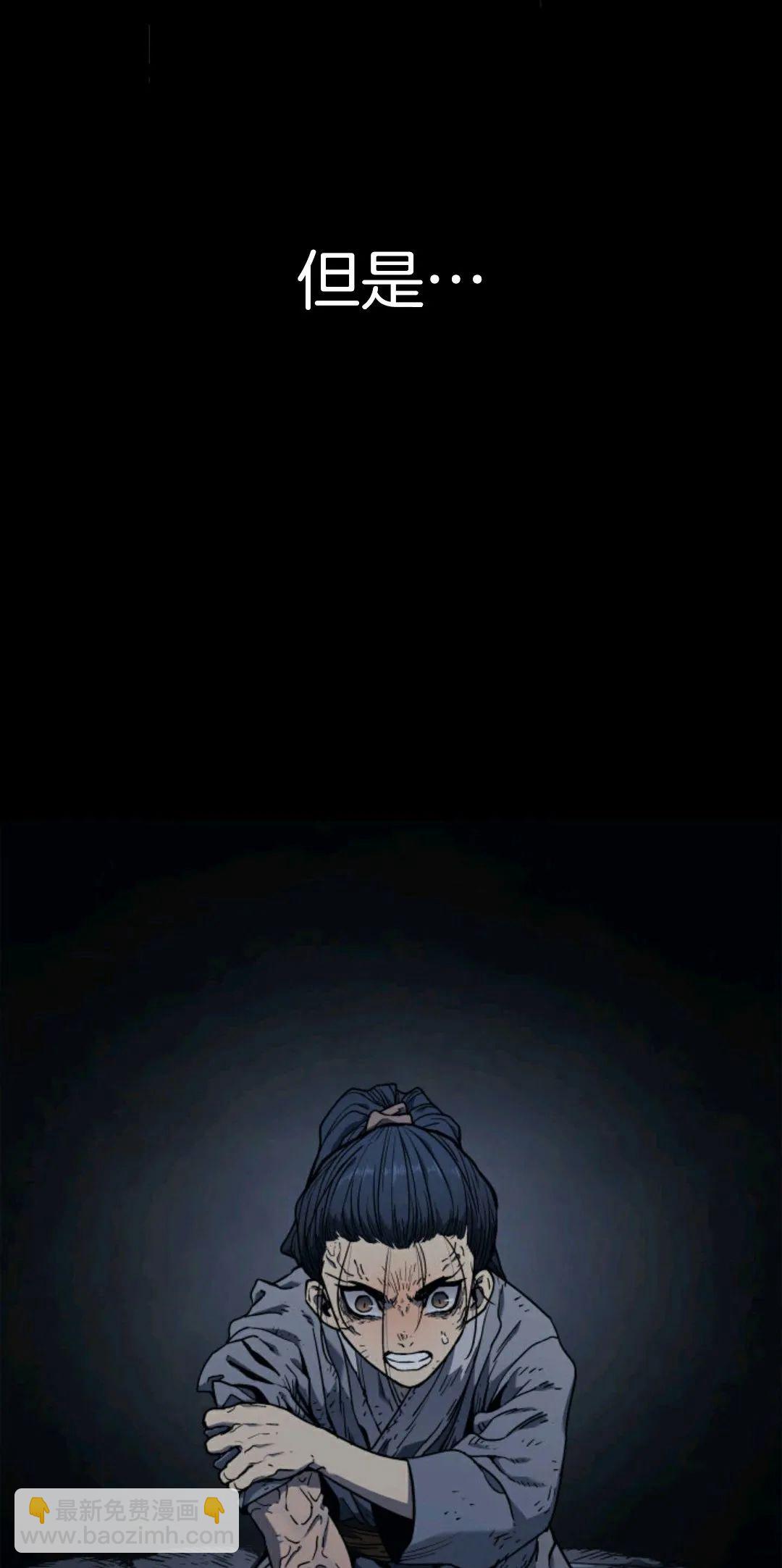 第03话72