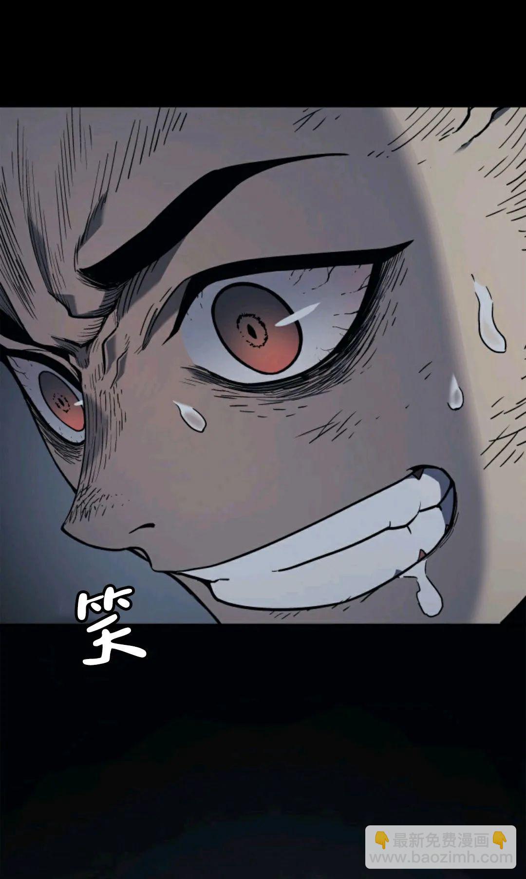第03话74