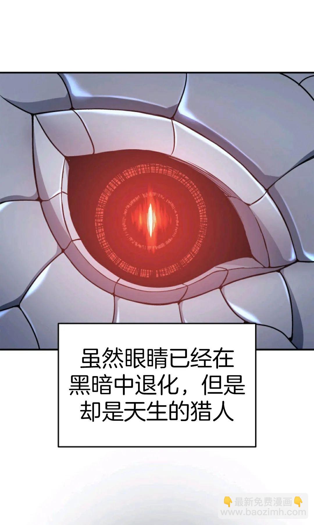 第03话76
