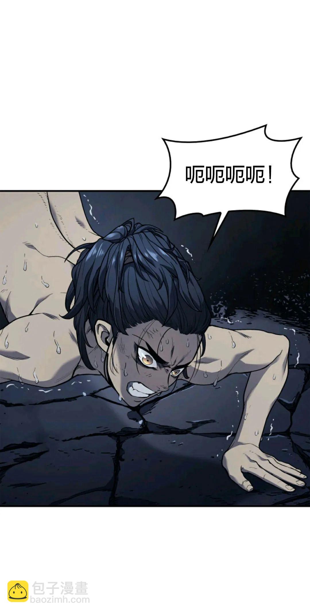 第03话8