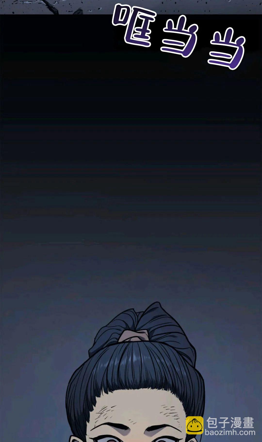 第03话88