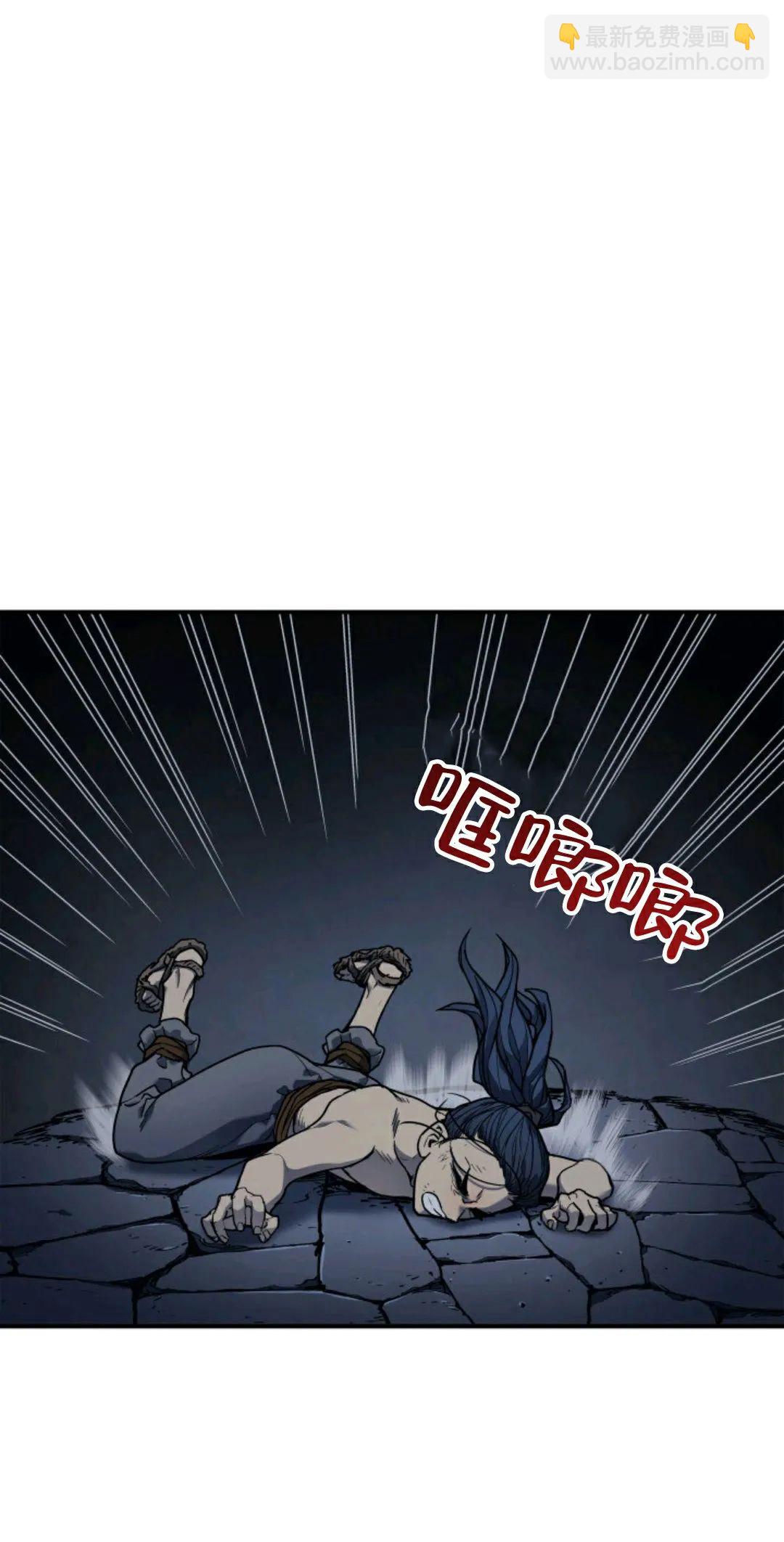 第03话9