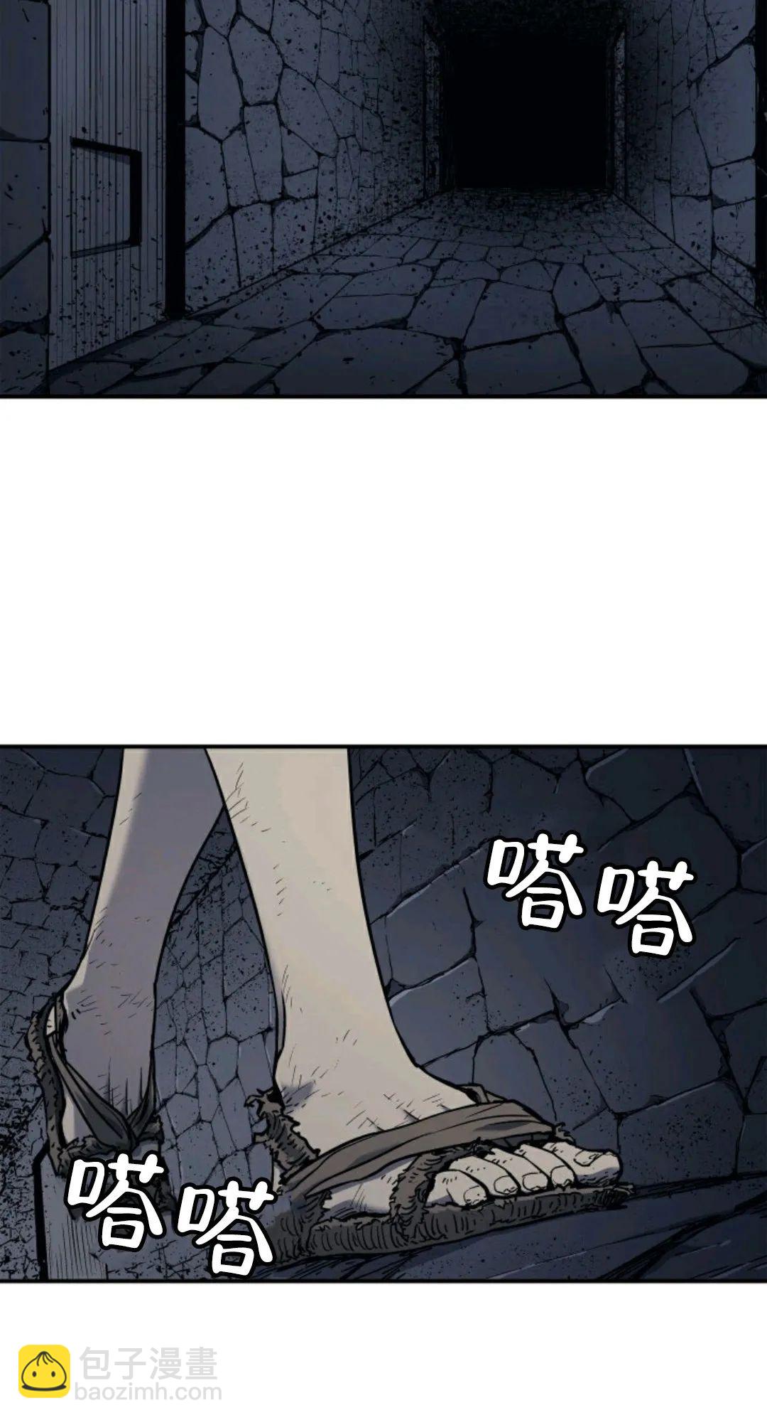 第03话95