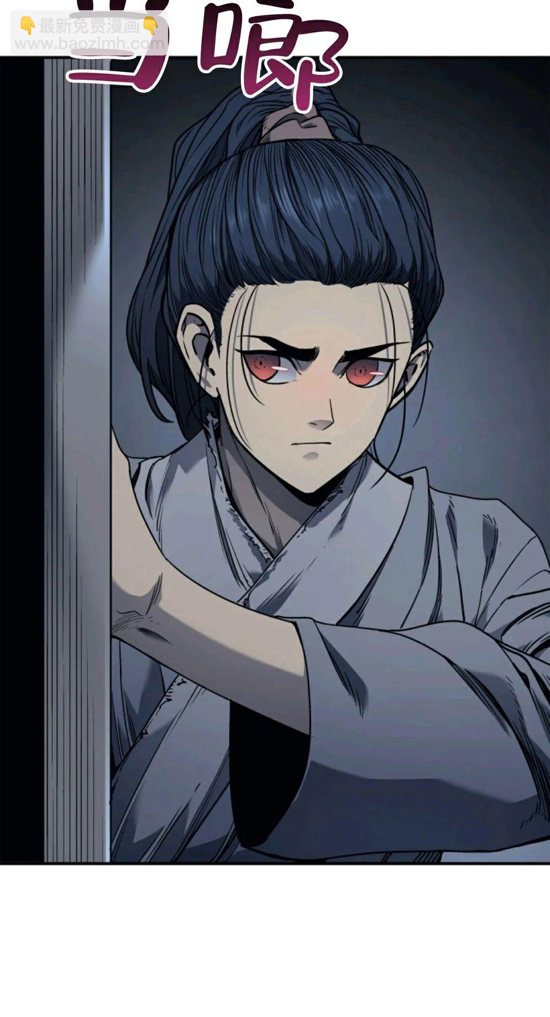 第03话98