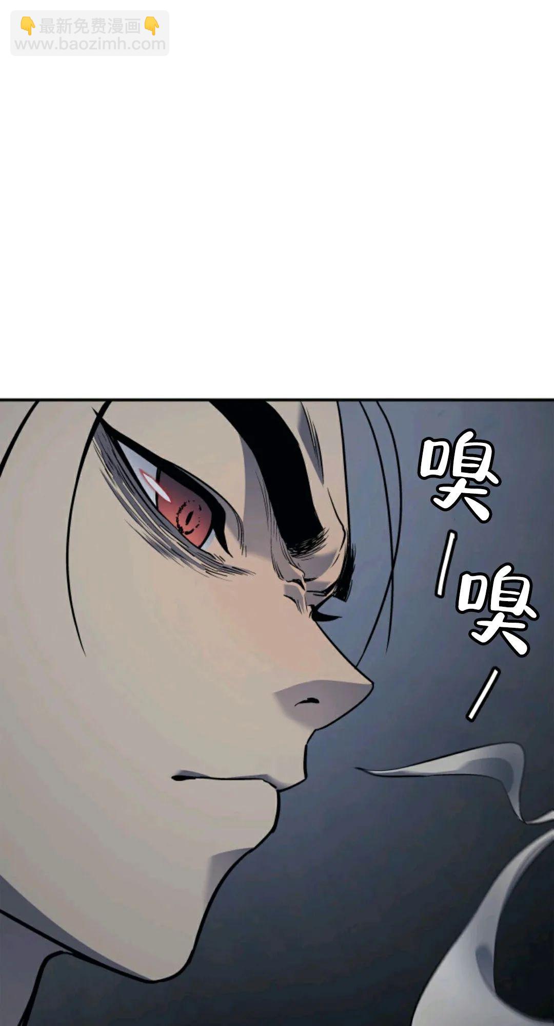 第03话99