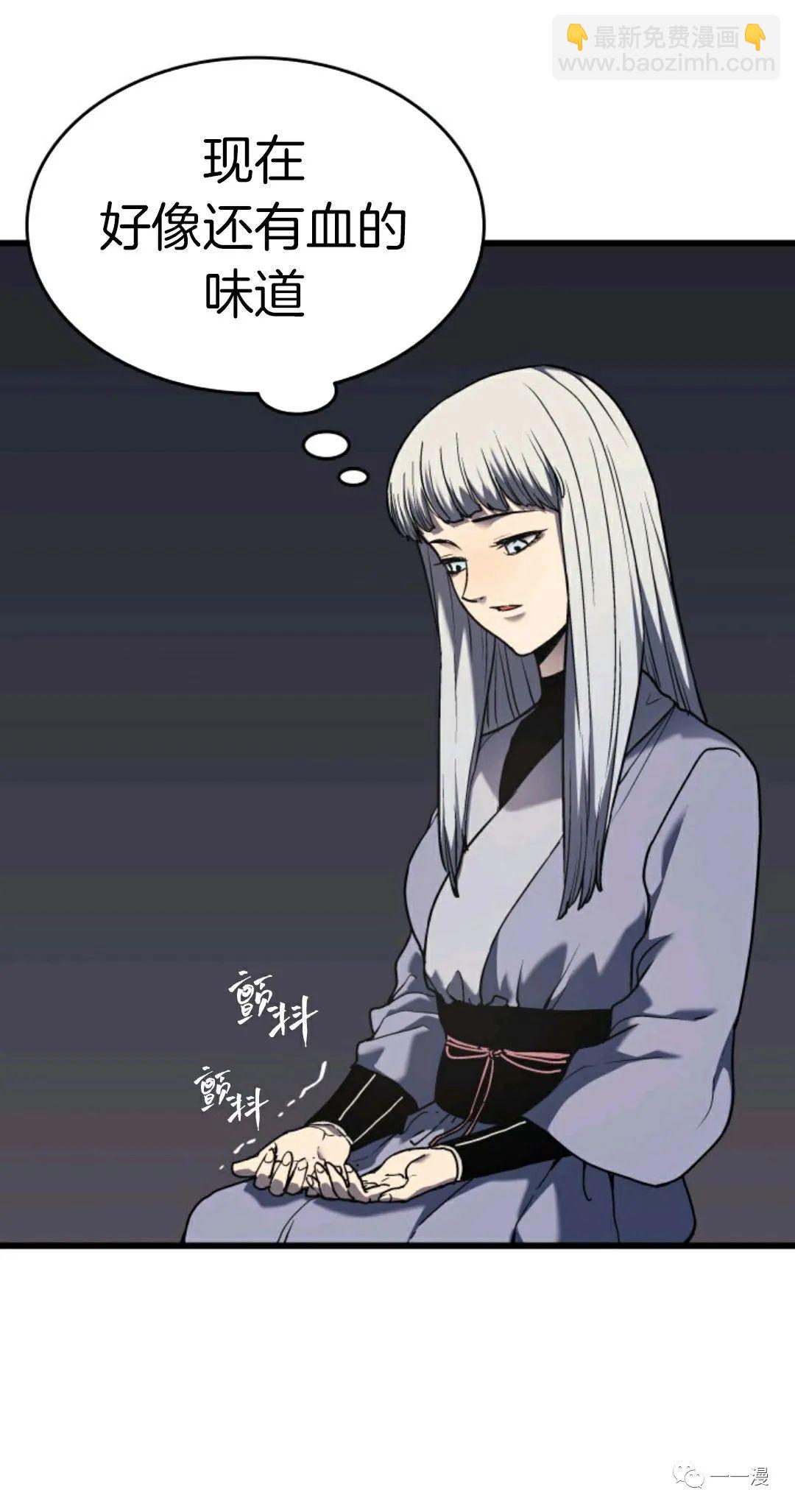 第8话9
